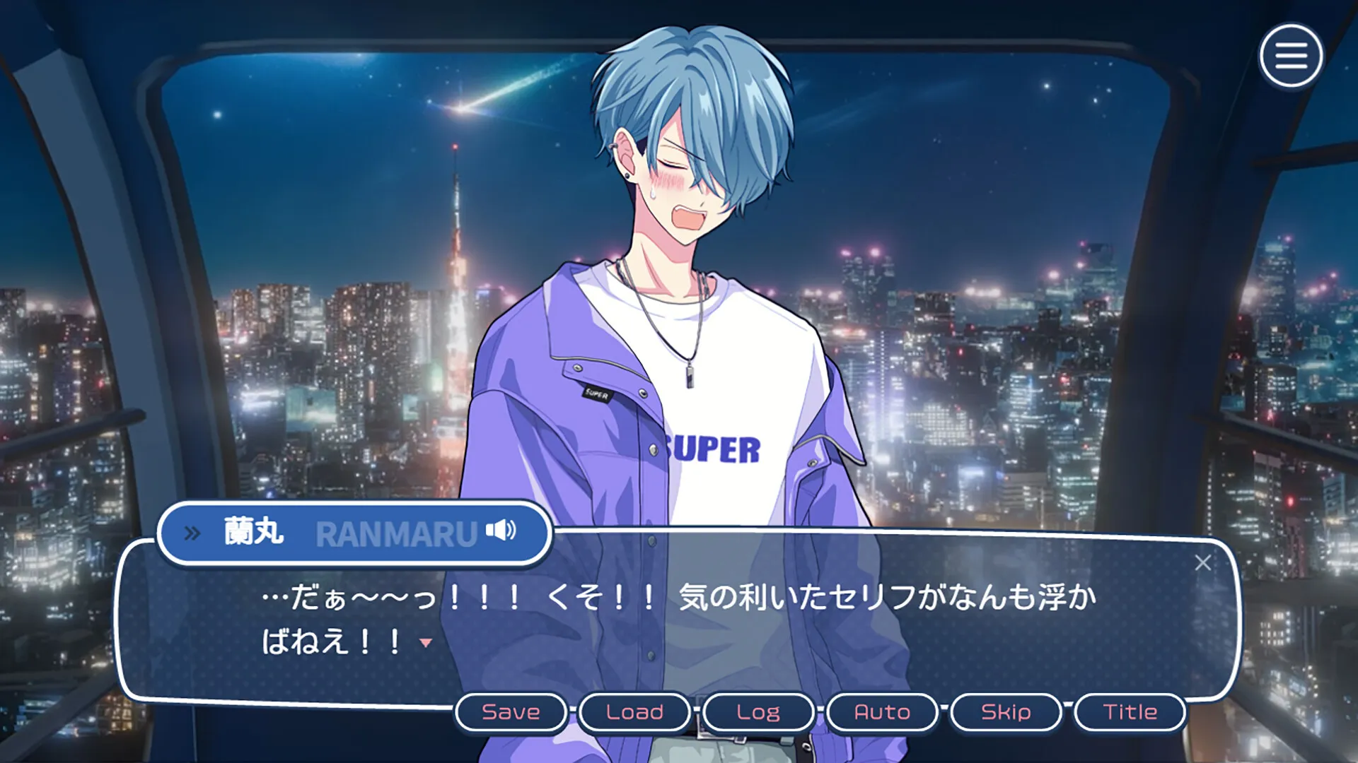 不可以和偶像XXX吗?/Can I Not Fall for Idols? 不可以和偶像XXX吗?/Can I Not Fall for Idols?