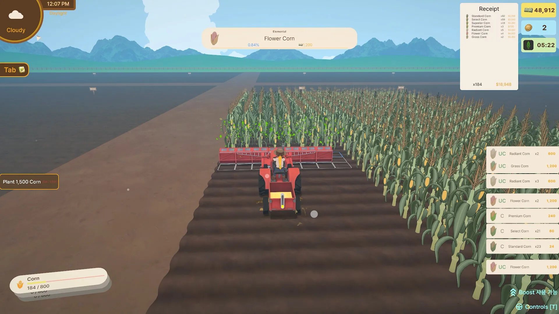 玉米不嫌多/Never Enough Corn 新游发布