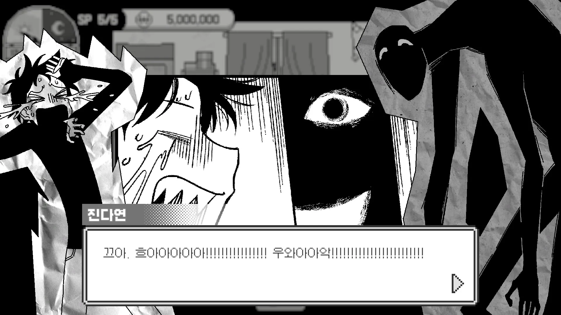 破灭的御宅族/Doomed Otaku 新游发布 破灭的御宅族/Doomed Otaku 新游发布