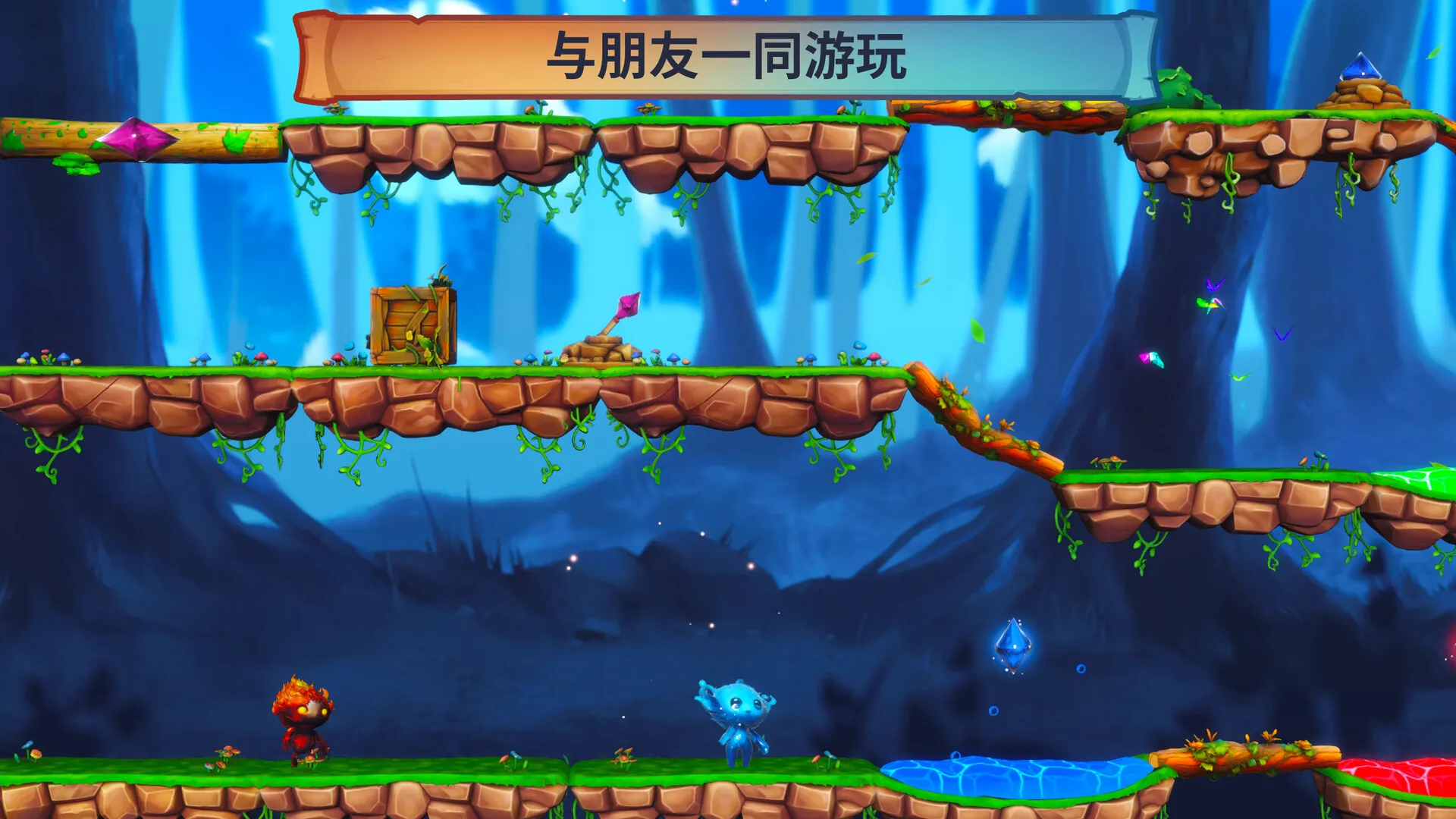 火与水:森林的精灵们/Fire and Water: Spirits of the Forest 新游发布 火与水:森林的精灵们/Fire and Water: Spirits of the Forest 新游发布