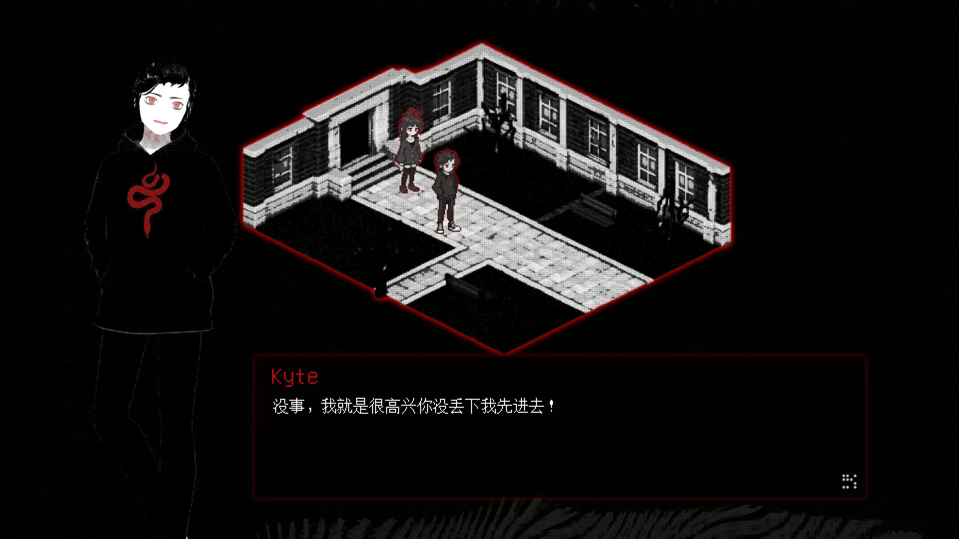 凡人之愿/Mortality... Please 新游发布 凡人之愿/Mortality... Please 新游发布
