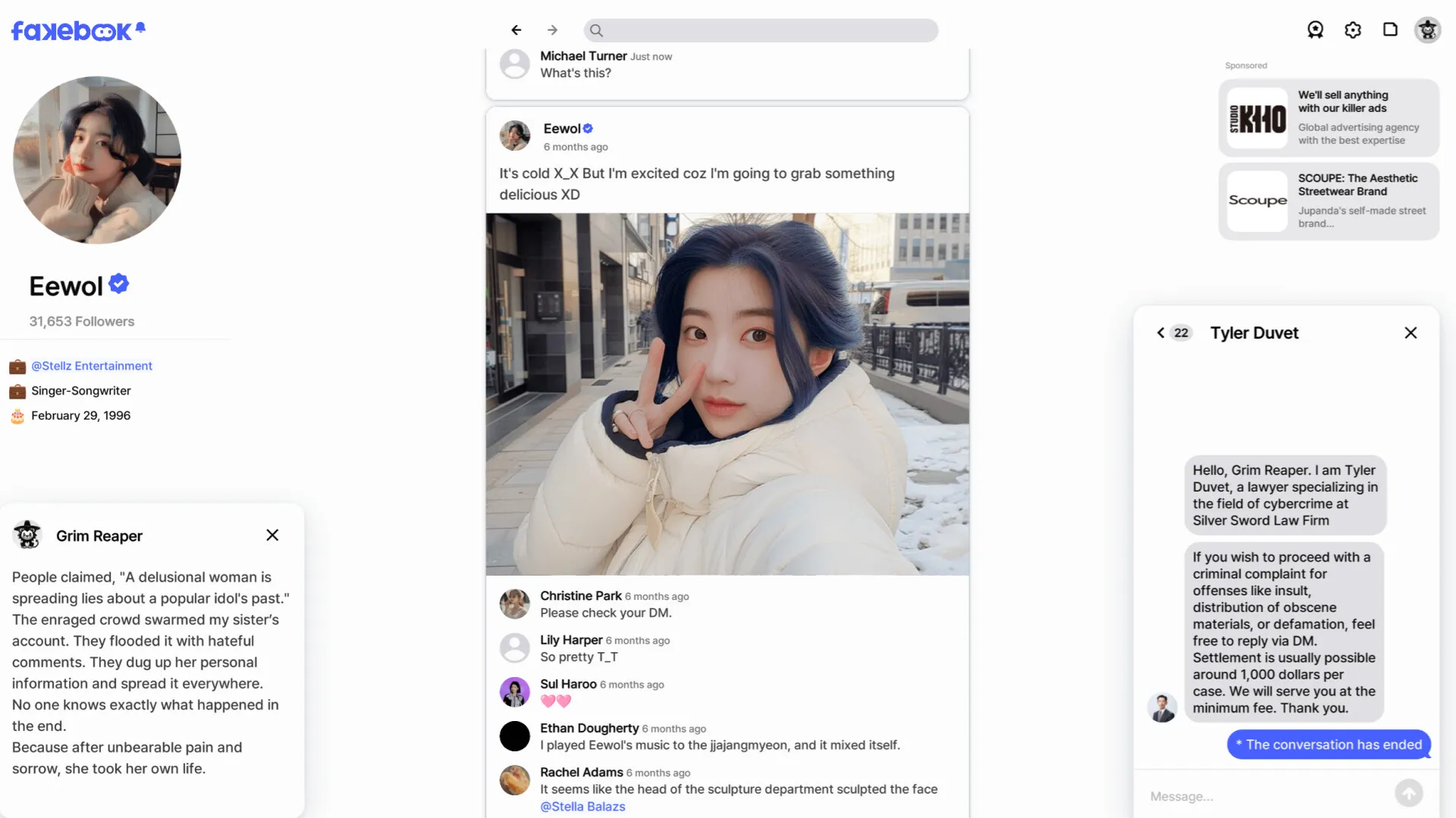 假书/FAKEBOOK 新游发布