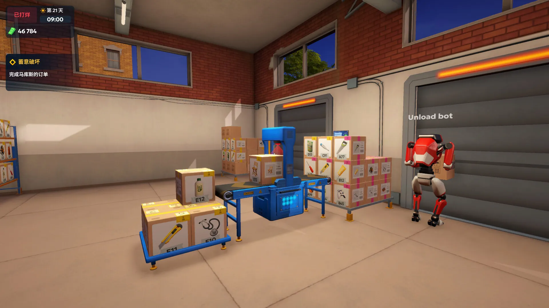 快递商店模拟器2037/Shipping Store Simulator 2037 新游发布 快递商店模拟器2037/Shipping Store Simulator 2037 新游发布