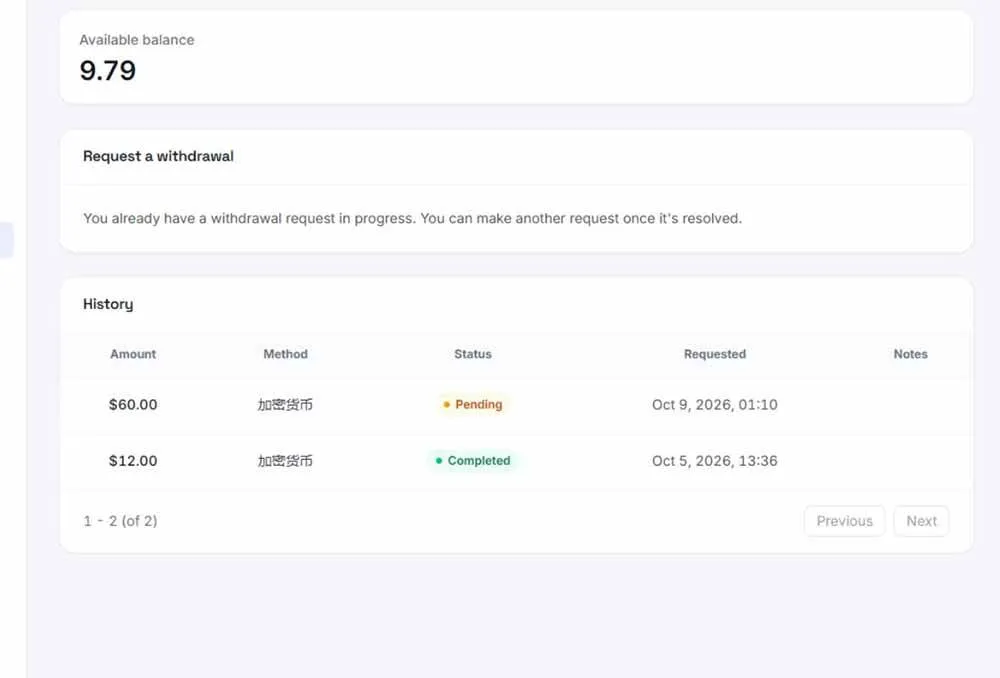 (20948期)外面收费8000的myupload视频挂机撸美金项目,单日收益20-50美金+工作室可批量搞【挂机脚本+详细教程】 (20948期)外面收费8000的myupload视频挂机撸美金项目,单日收益20-50美金+工作室可批量搞【挂机脚本+详细教程】
