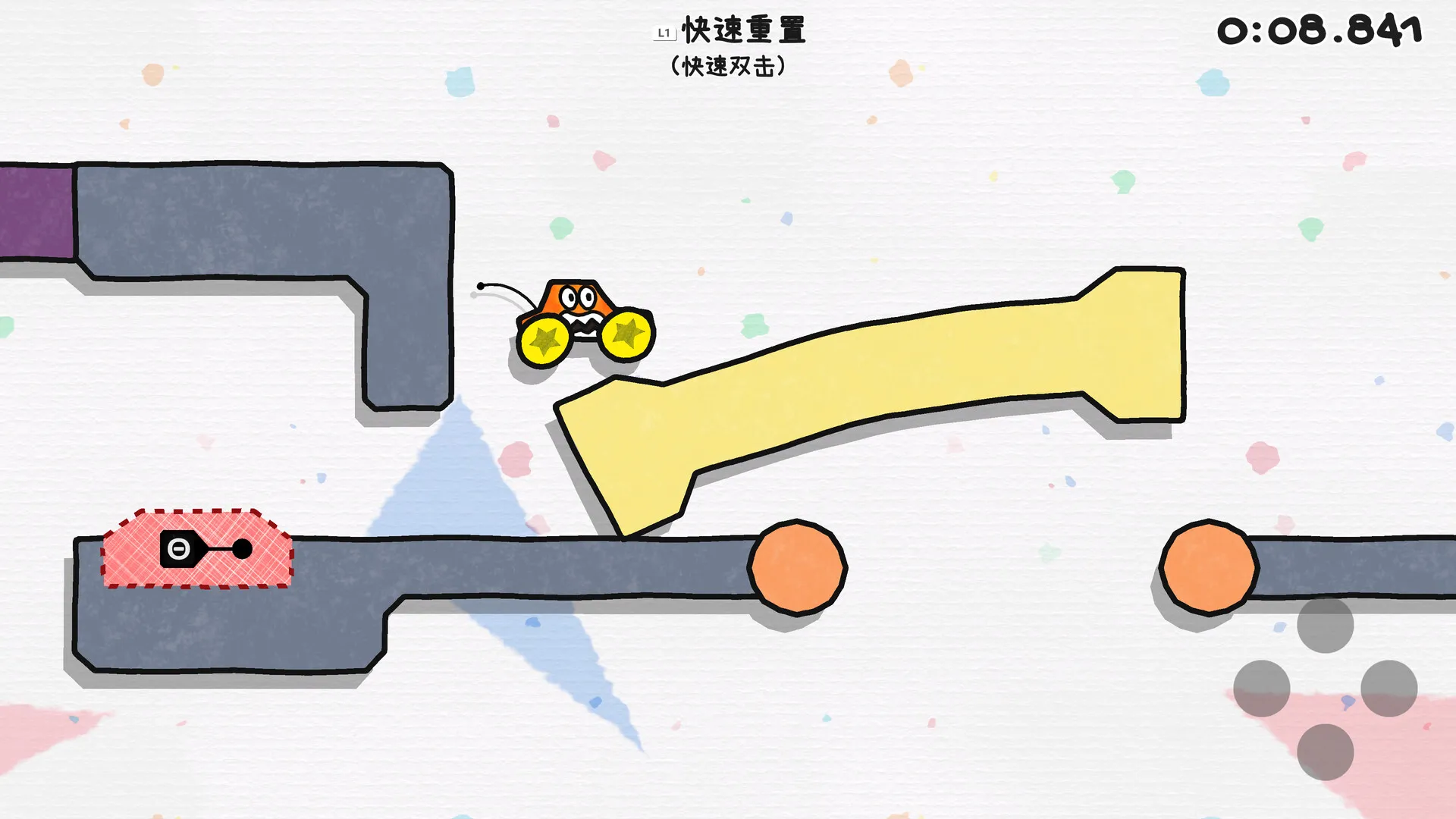 果冻车世界/JellyCar Worlds-小优资源网