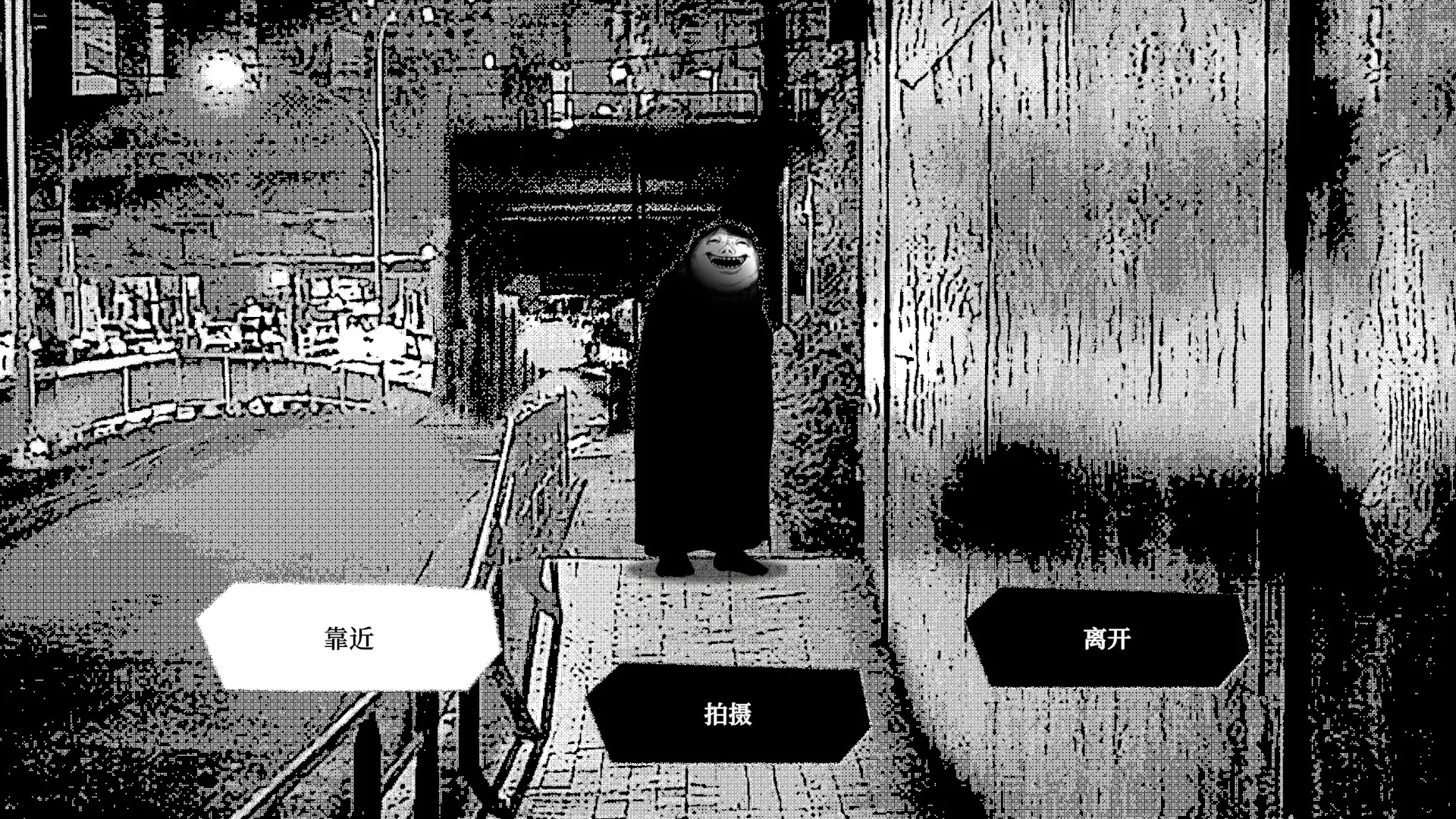 新宿异变/Shinjuku Anomaly 新游发布