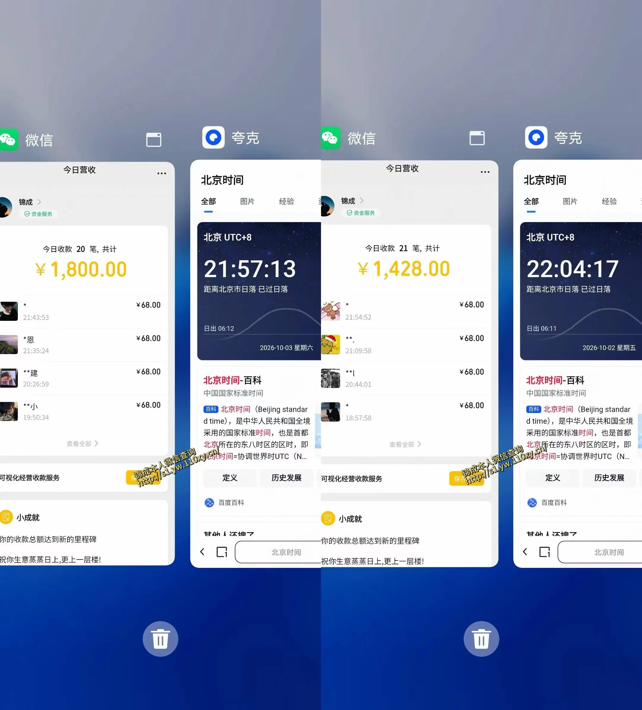 单身经济小众赛道，一个人一部手机，每天稳定1000+，利用下班碎片时间即可【揭秘】