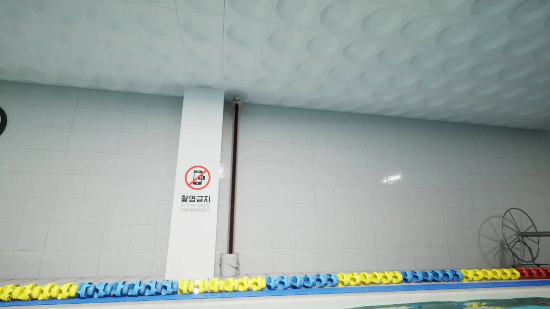 泳池循环/POOL LOOP 新游发布