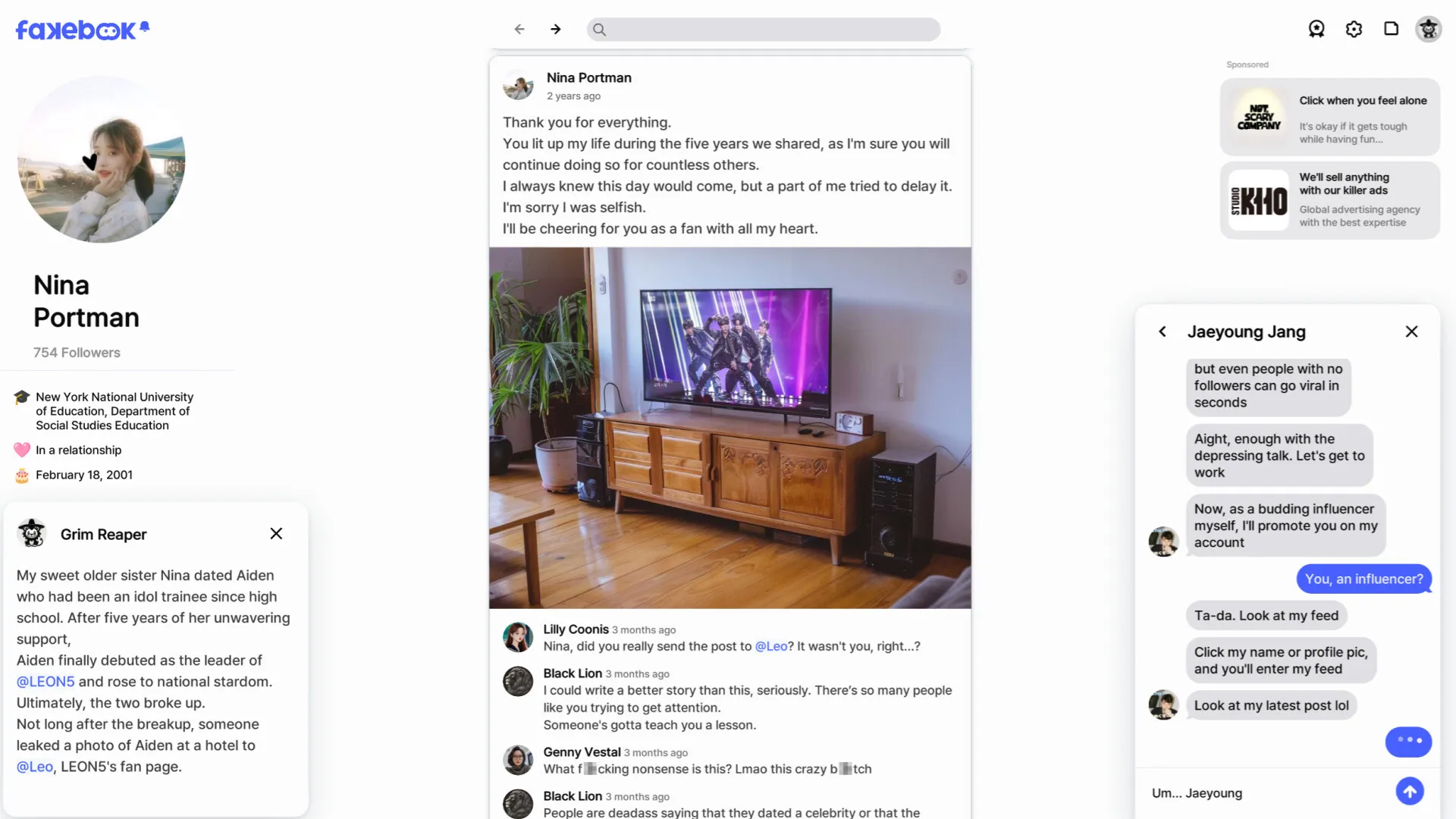 假书/FAKEBOOK 新游发布