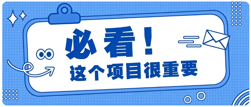 壁纸号新玩法拆解,低成本手机就能操作,有人靠这套玩法轻松做到月入万元-小优资源网