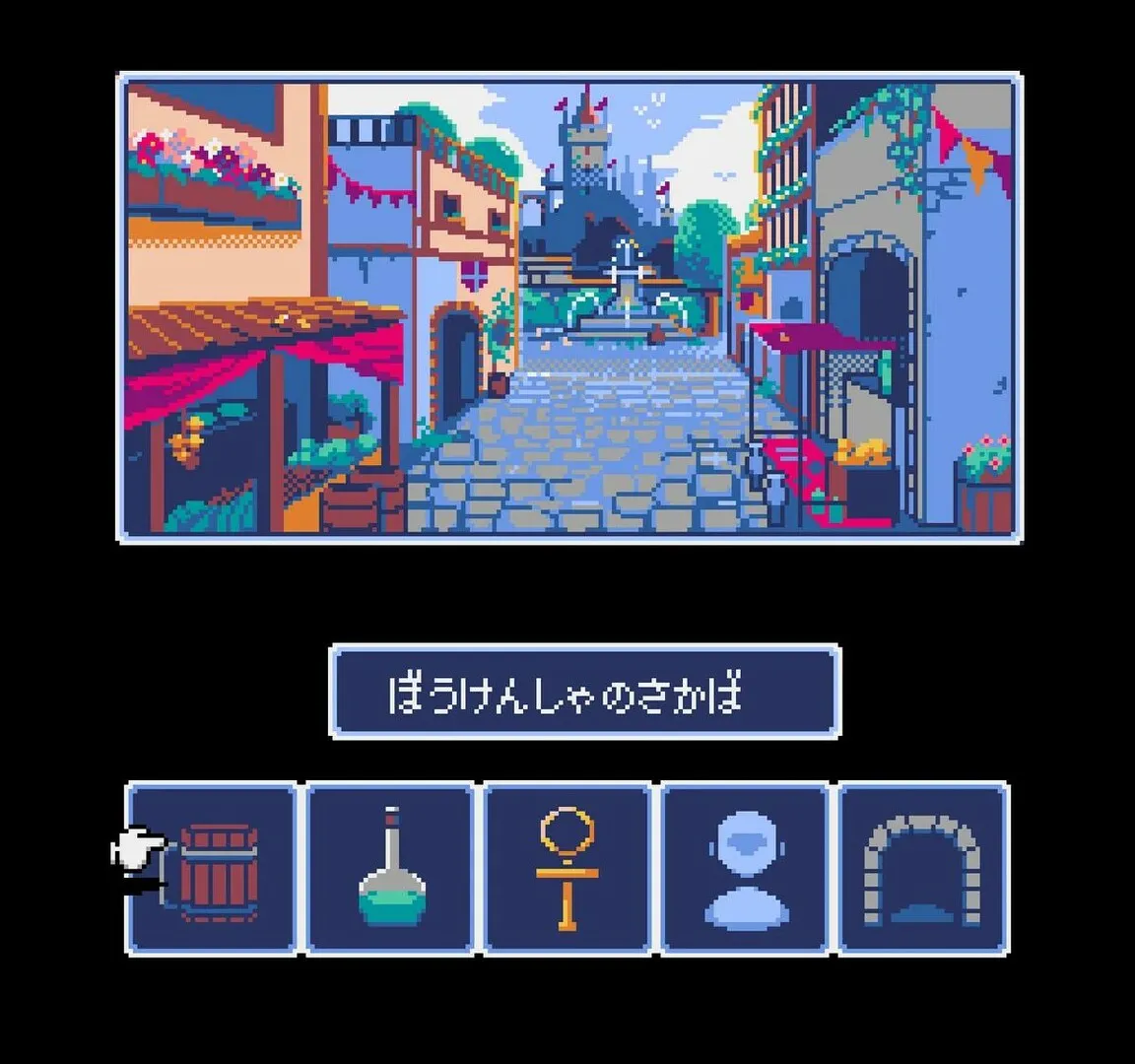 地下古域/Dungeon Antiqua 地下古域/Dungeon Antiqua