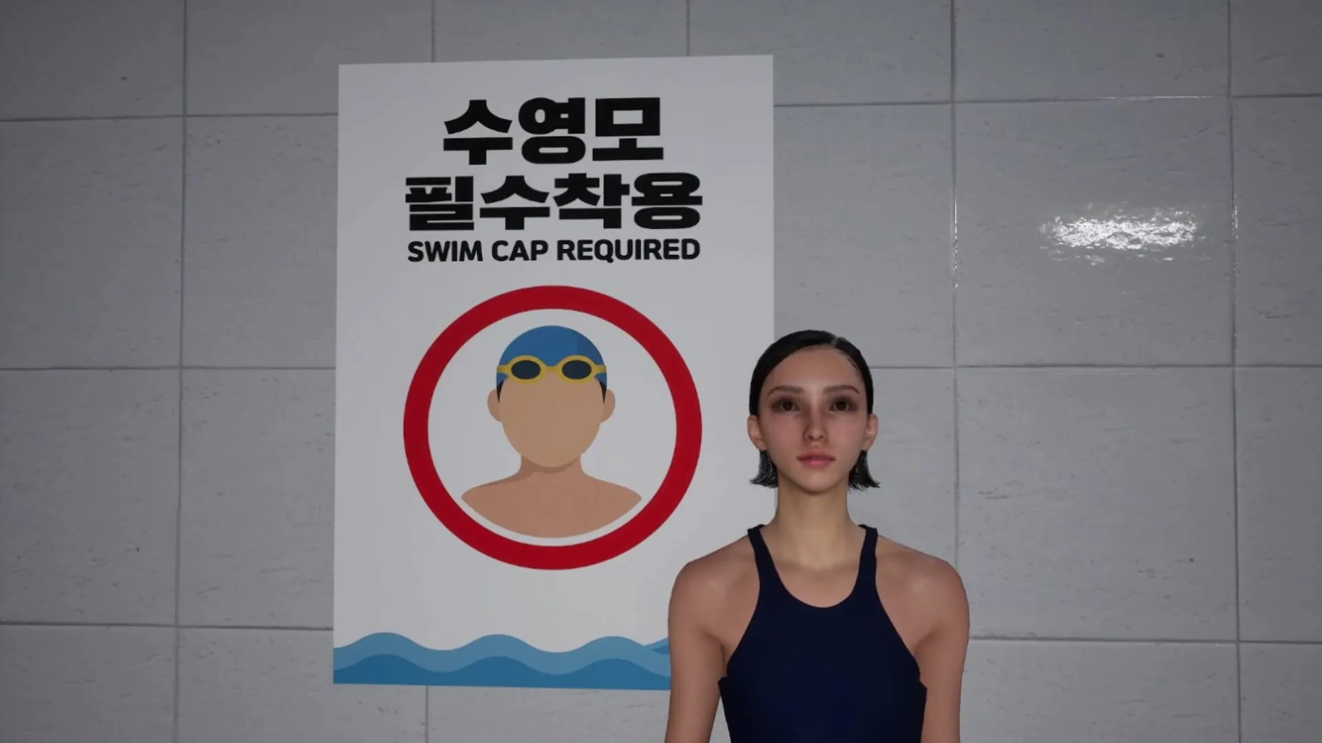 泳池循环/POOL LOOP 新游发布-小优资源网