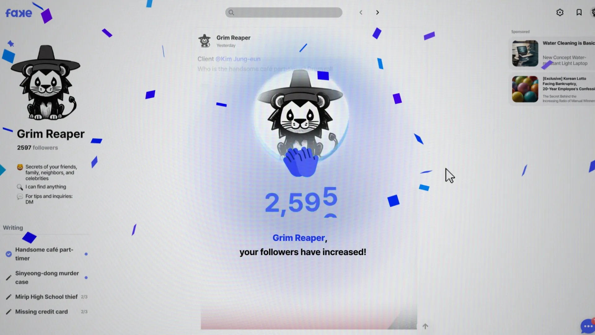 假书/FAKEBOOK 新游发布