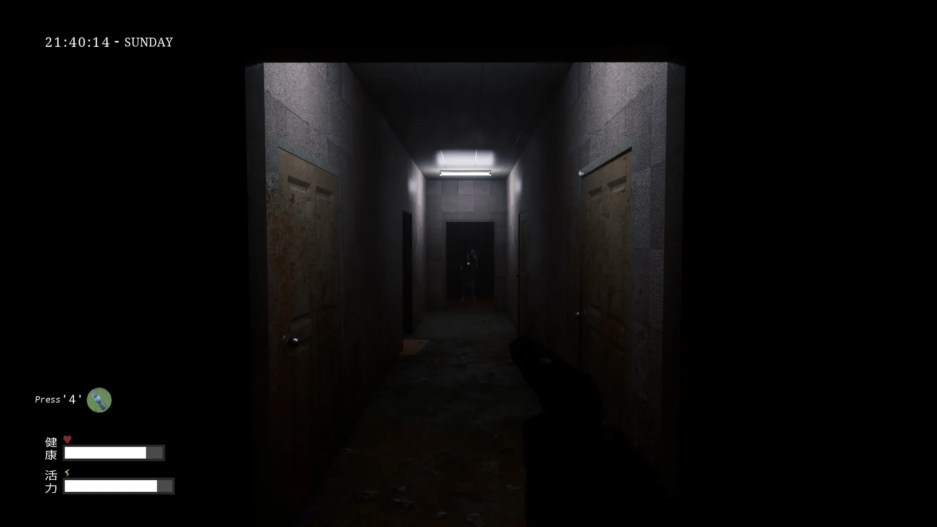电电：东京恐怖/Den-Den: Tokyo Horror 新游发布