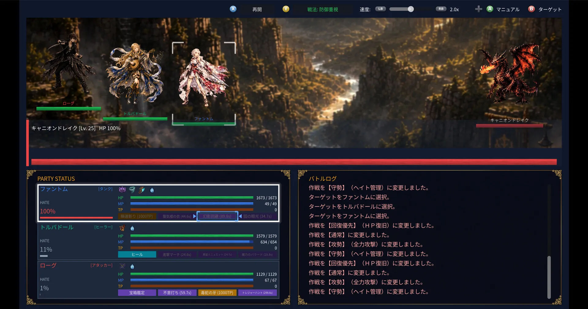 王国之影/SHADOW OF THE KINGDOM 新游发布 王国之影/SHADOW OF THE KINGDOM 新游发布