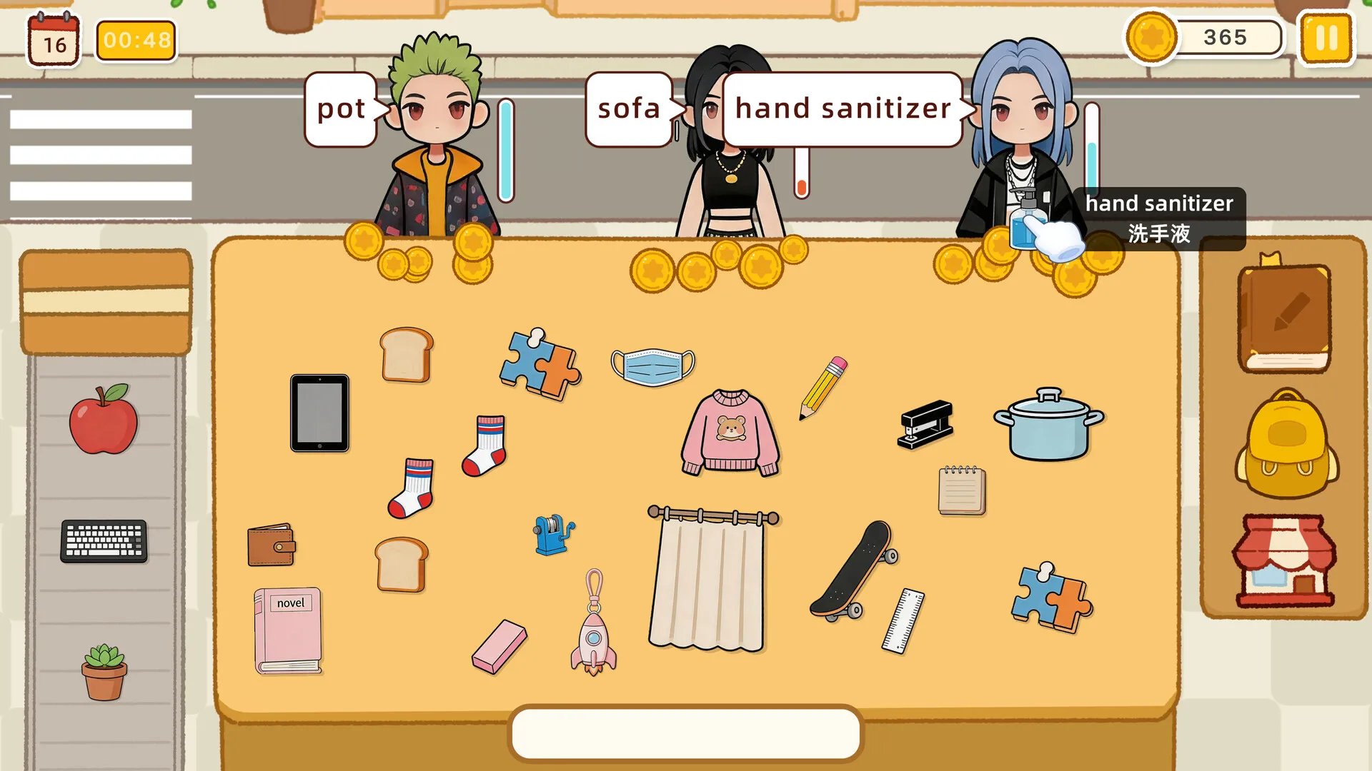 一起来摆摊:英语单词游戏/Stall Tycoon: A Cozy English Word Game-小优资源网