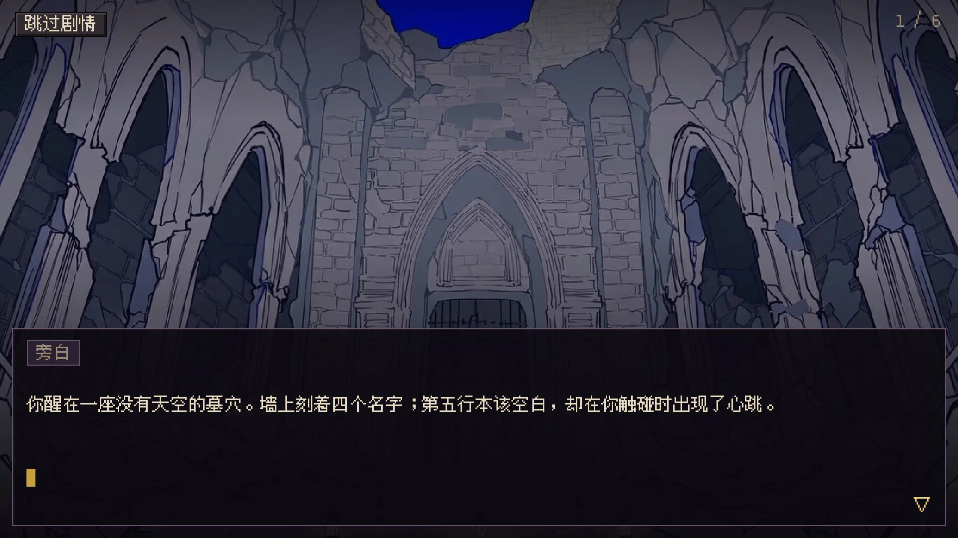 深渊放置姬/Idle Abyss Princesses 新游发布 深渊放置姬/Idle Abyss Princesses 新游发布