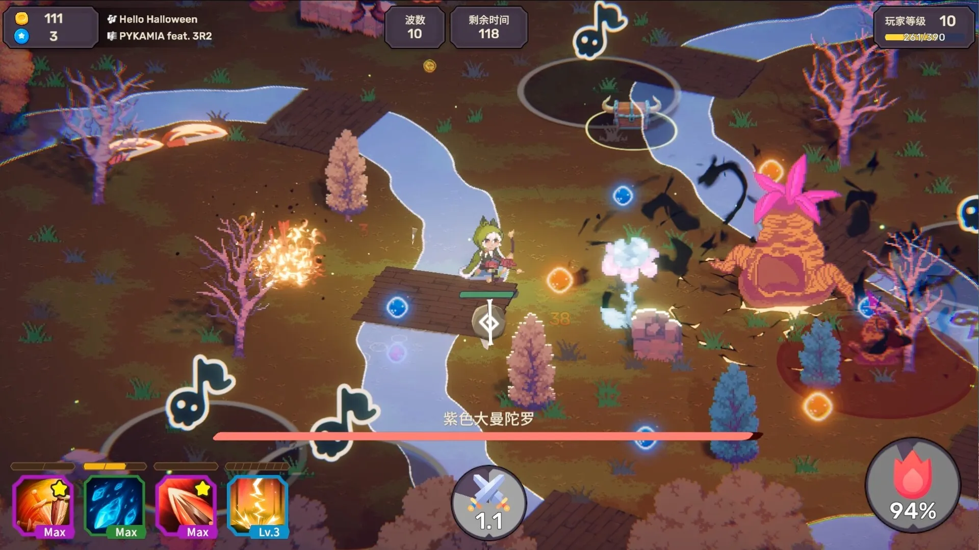 节奏魔女 舞动的骷髅/Rhythm Witch: Beat Death 节奏魔女 舞动的骷髅/Rhythm Witch: Beat Death