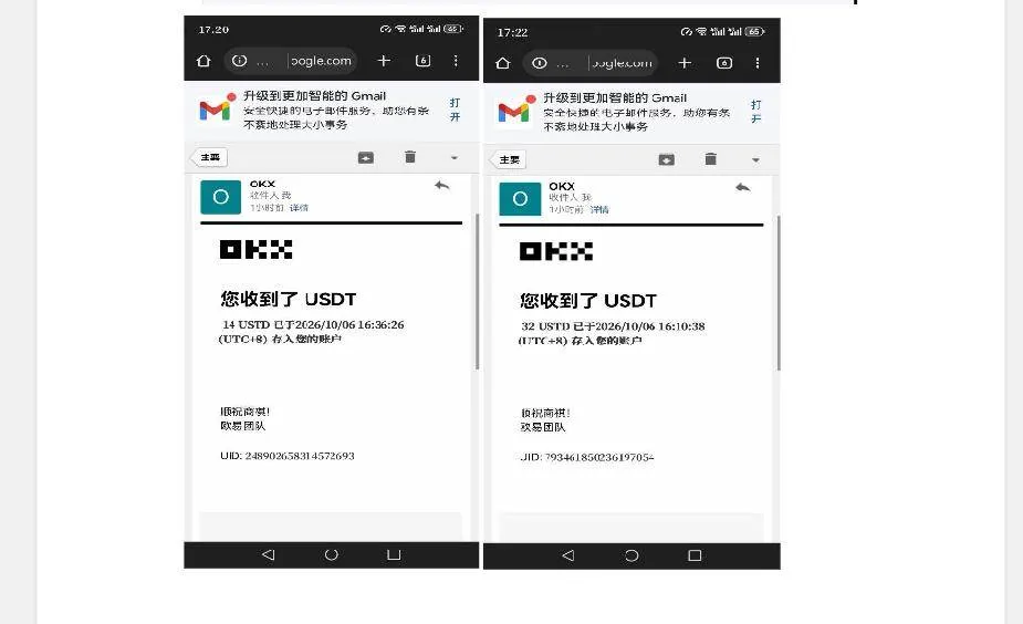 (20948期)外面收费8000的myupload视频挂机撸美金项目,单日收益20-50美金+工作室可批量搞【挂机脚本+详细教程】 (20948期)外面收费8000的myupload视频挂机撸美金项目,单日收益20-50美金+工作室可批量搞【挂机脚本+详细教程】