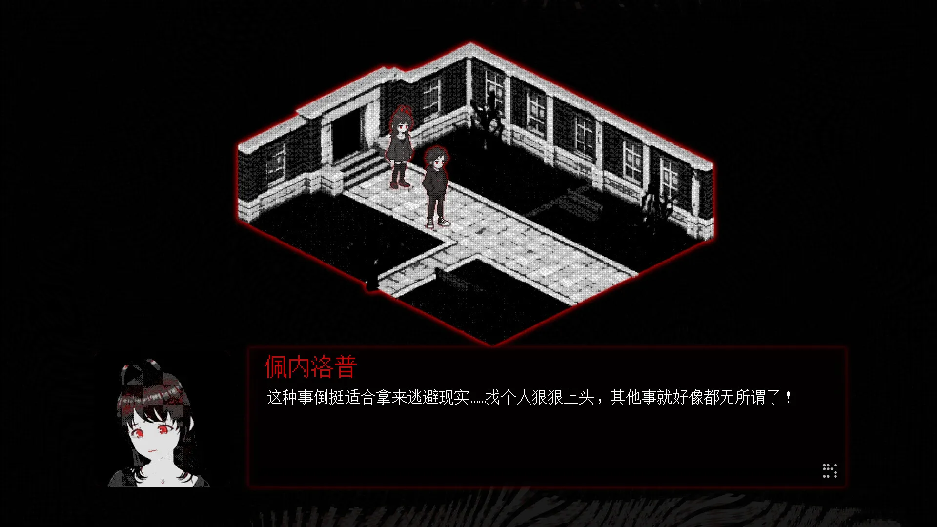凡人之愿/Mortality... Please 新游发布 凡人之愿/Mortality... Please 新游发布