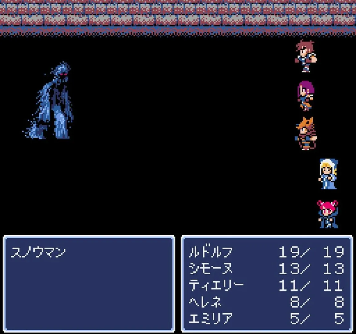 地下古域/Dungeon Antiqua 地下古域/Dungeon Antiqua