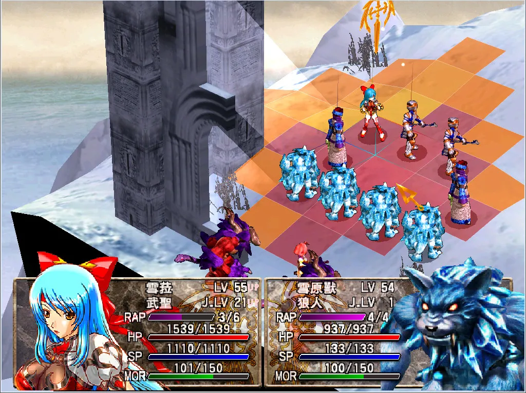 風色幻想3:罪與罰的鎮魂歌/Wind Fantasy 3 新游发布