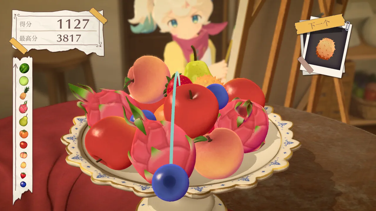 水果山/Fruit Mountain 水果山/Fruit Mountain