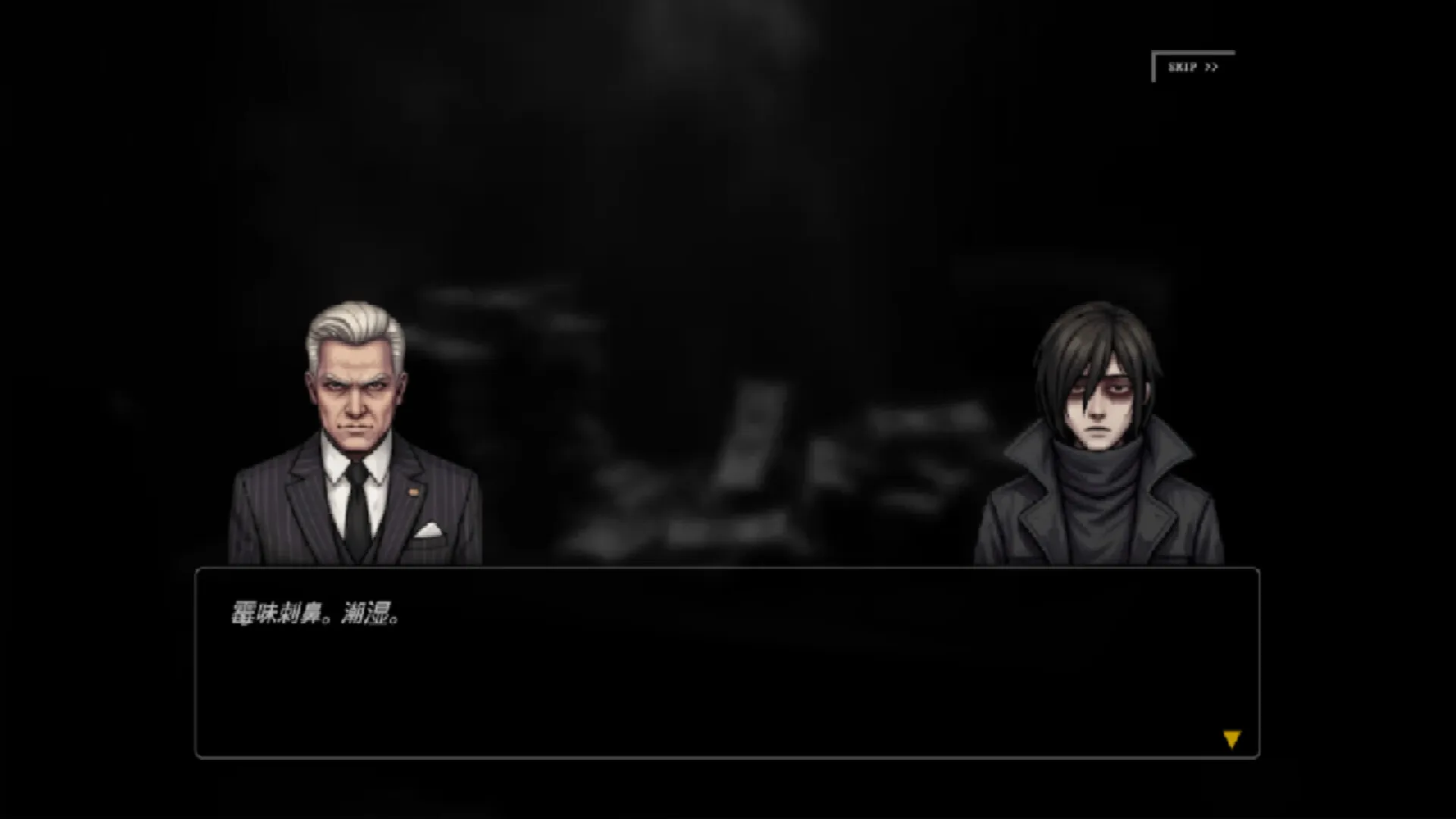 Blosharper：百花之战/Blosharper: Battle of Blossoms 新游发布