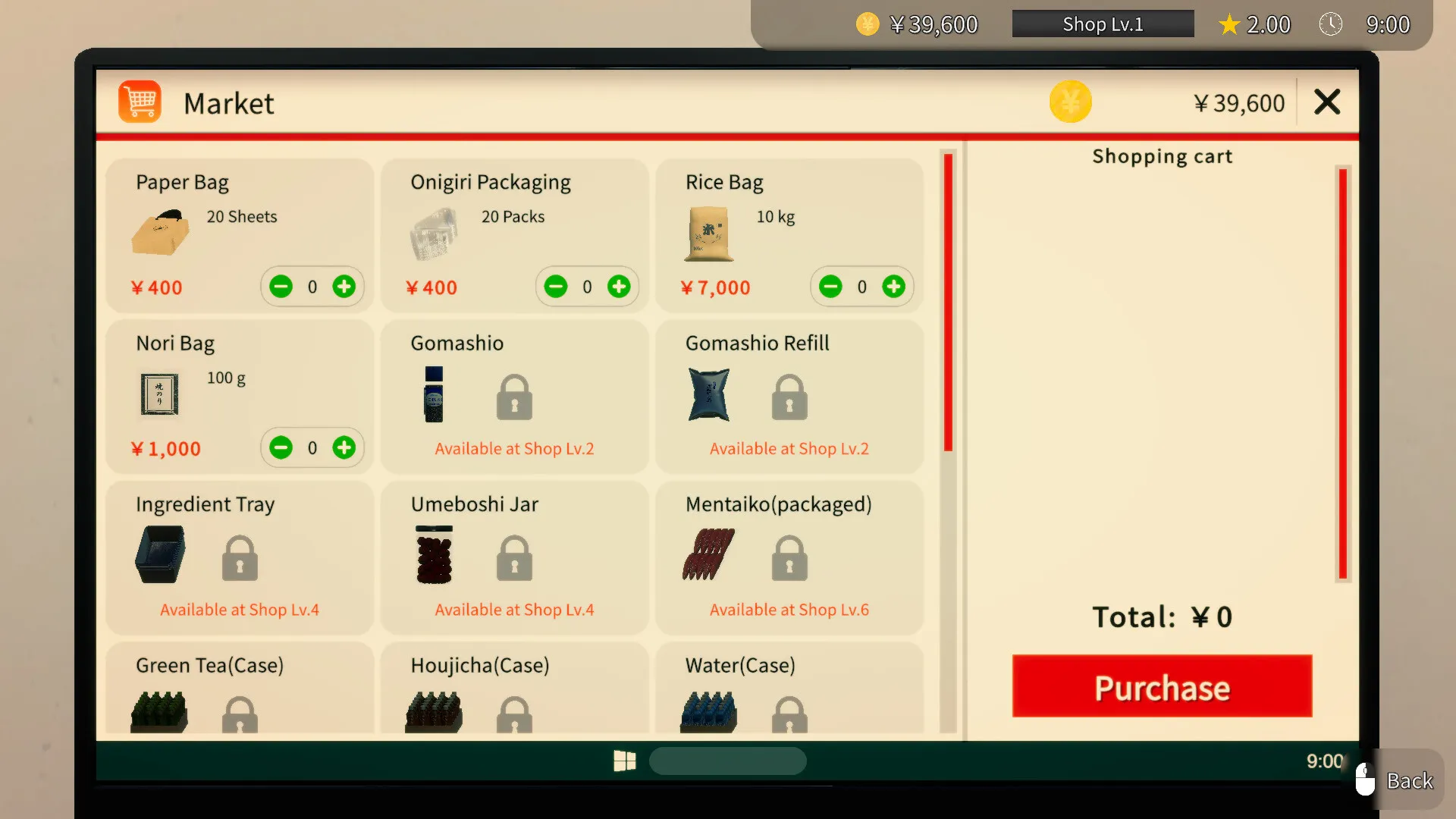 饭团店模拟/Onigiri Shop Simulator 版本更新