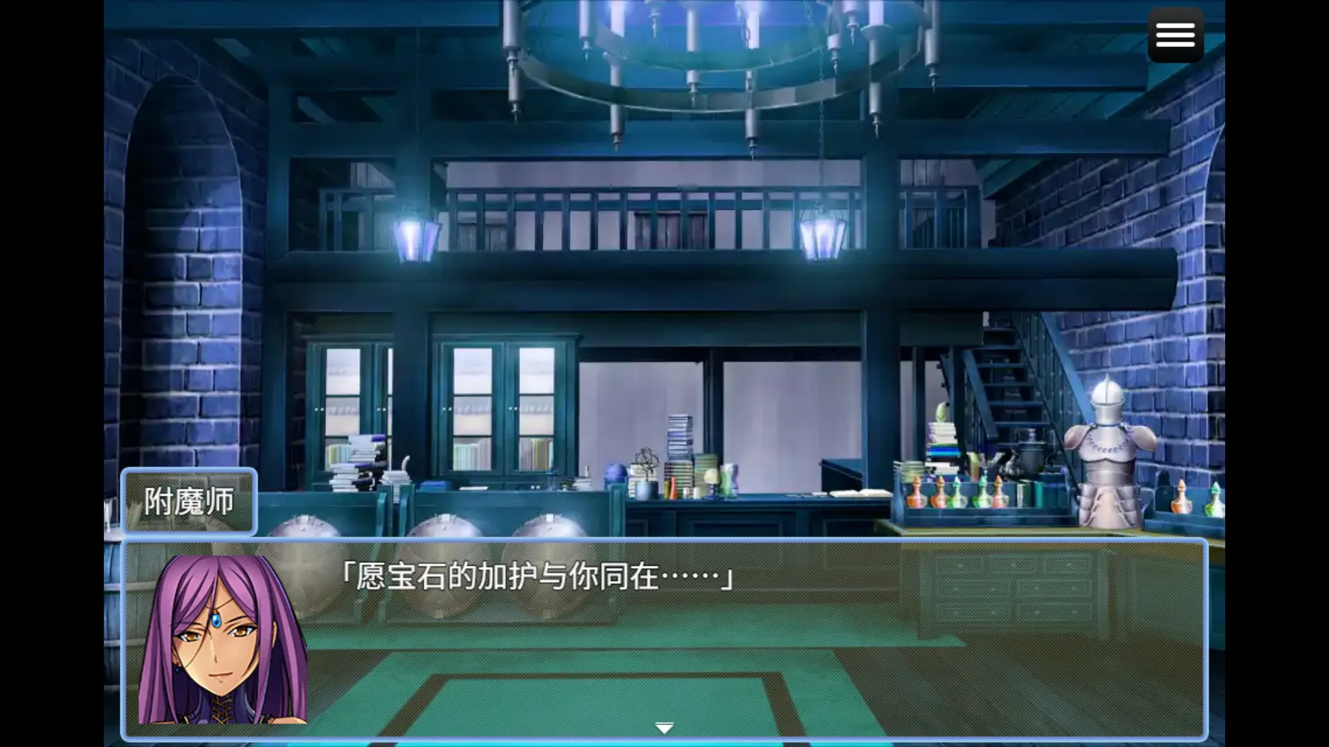 魔宫冒险谭/Fusty Dungeon 新游发布