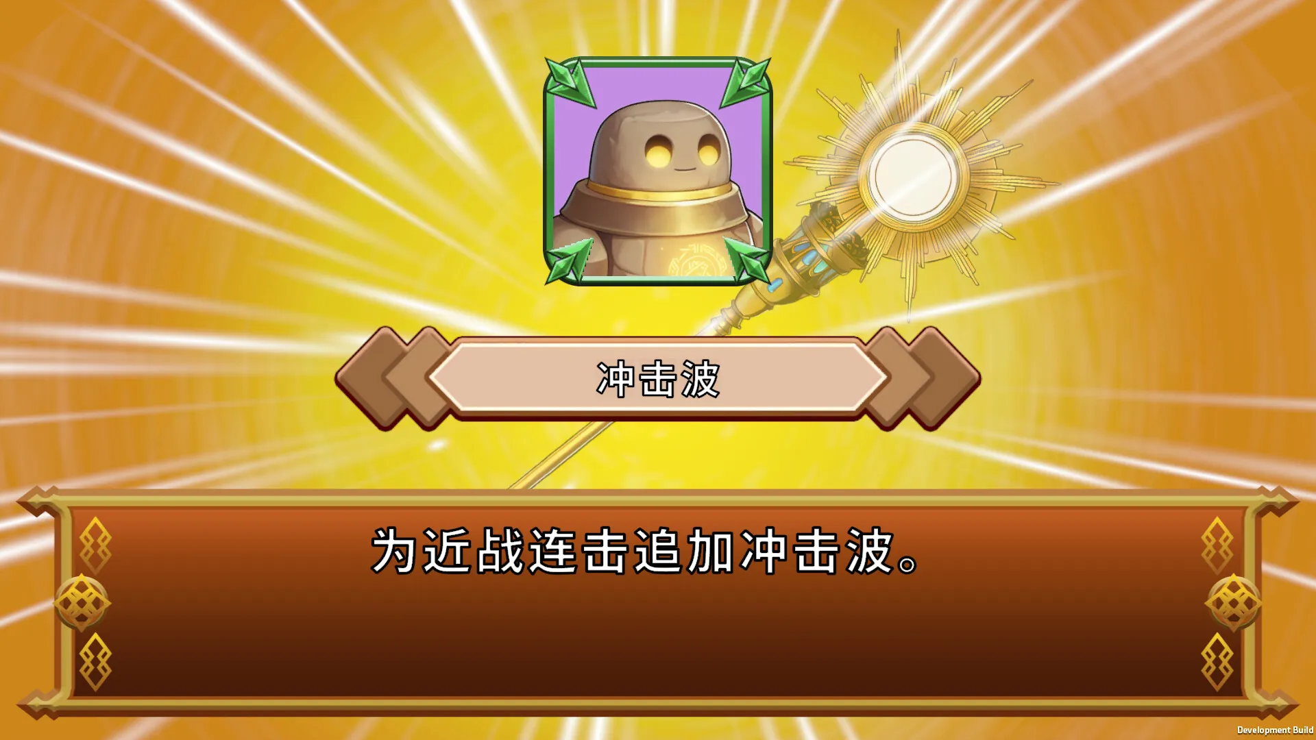 希尔维娅:败北传承/Cielvia-Inherited By Defeat- 新游发布 希尔维娅:败北传承/Cielvia-Inherited By Defeat- 新游发布