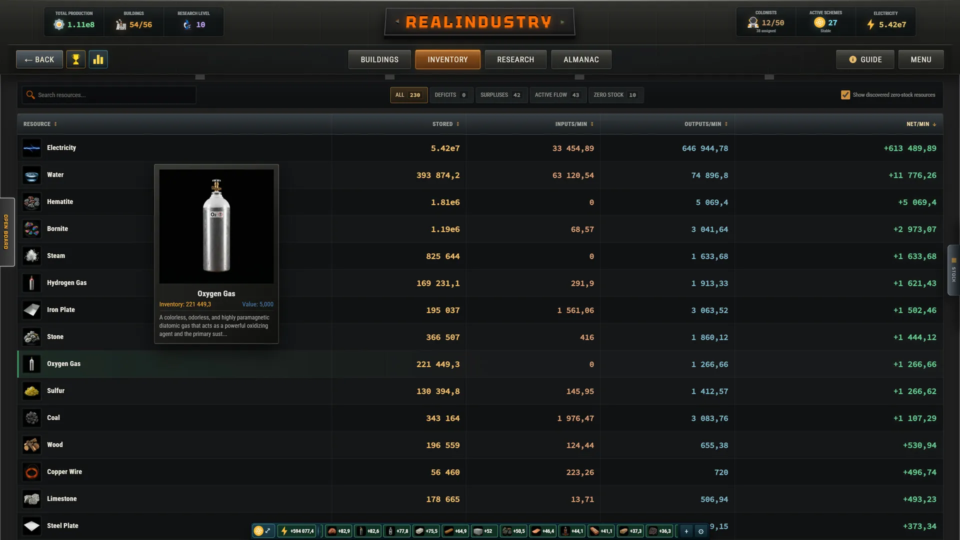 真实工业/Realindustry 新游发布 真实工业/Realindustry 新游发布