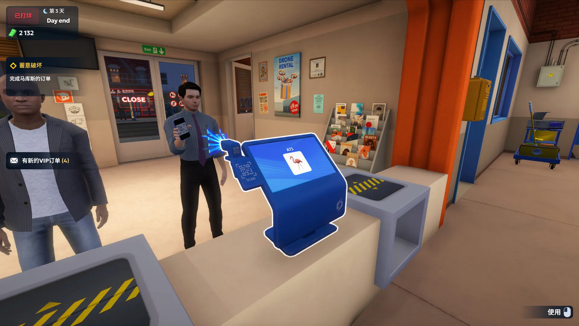 快递商店模拟器2037/Shipping Store Simulator 2037 新游发布 快递商店模拟器2037/Shipping Store Simulator 2037 新游发布