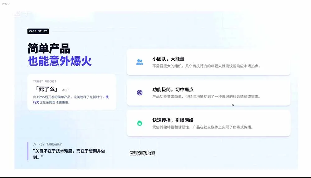 图片[1]-2026AI编程零基础到软件上架！从买服务器到小程序发布，普通人也能做出自己的软件-小优资源网