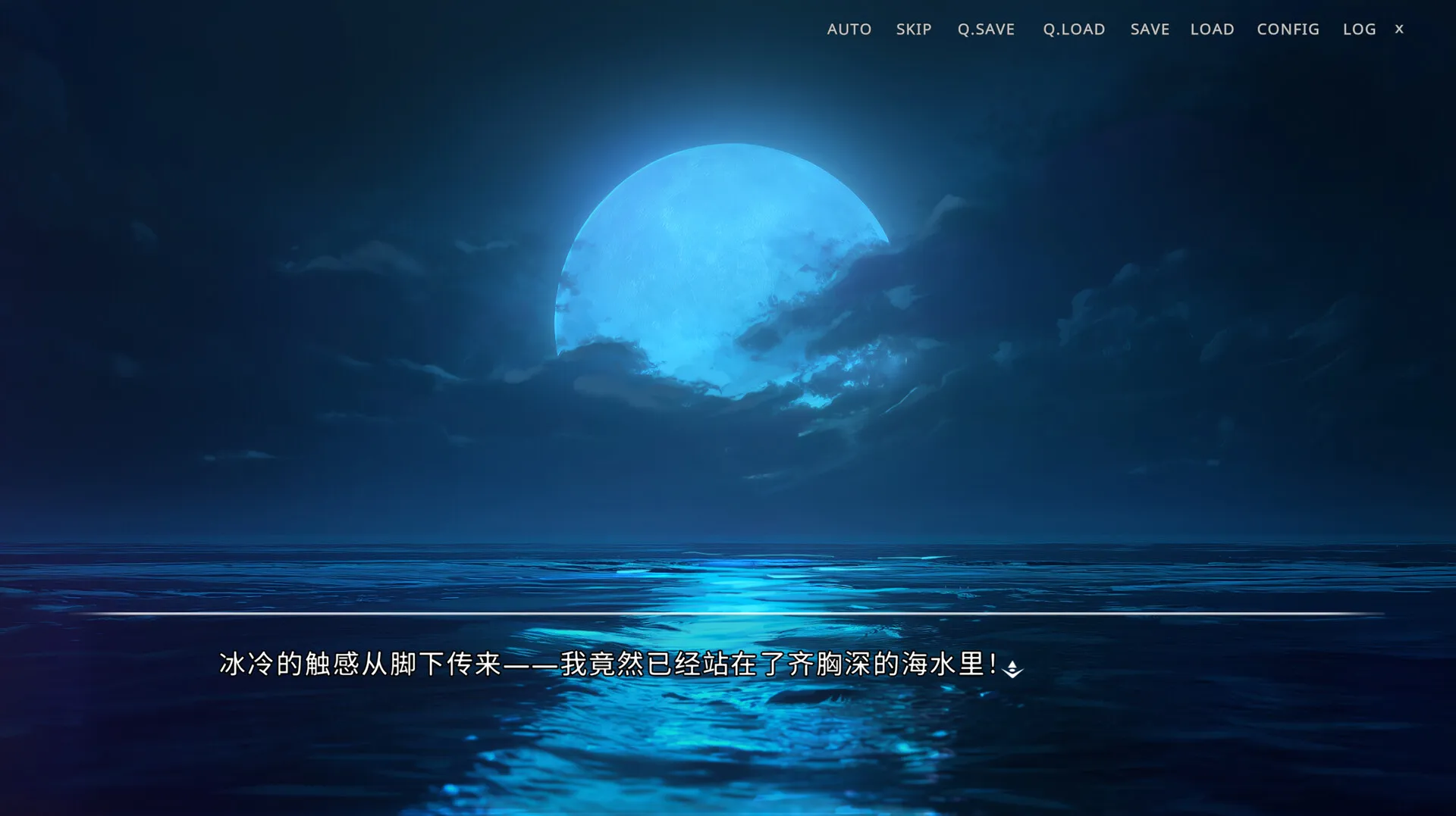 侵染:有你存在的夏日/Summer Delusion: The Girl Only I Can See 新游发布 侵染:有你存在的夏日/Summer Delusion: The Girl Only I Can See 新游发布