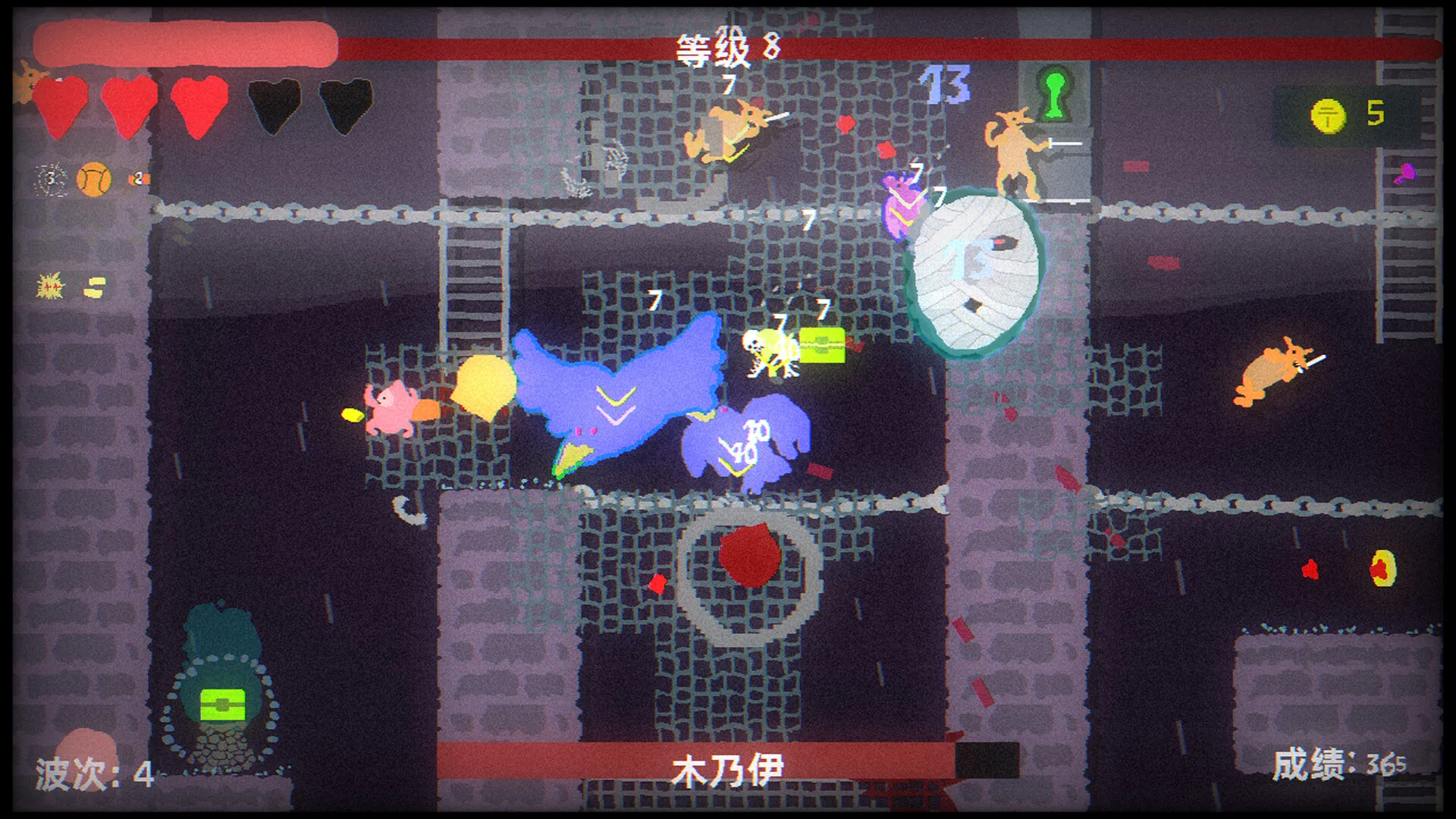 地牢大出血/Blood Dungeon 新游发布 地牢大出血/Blood Dungeon 新游发布