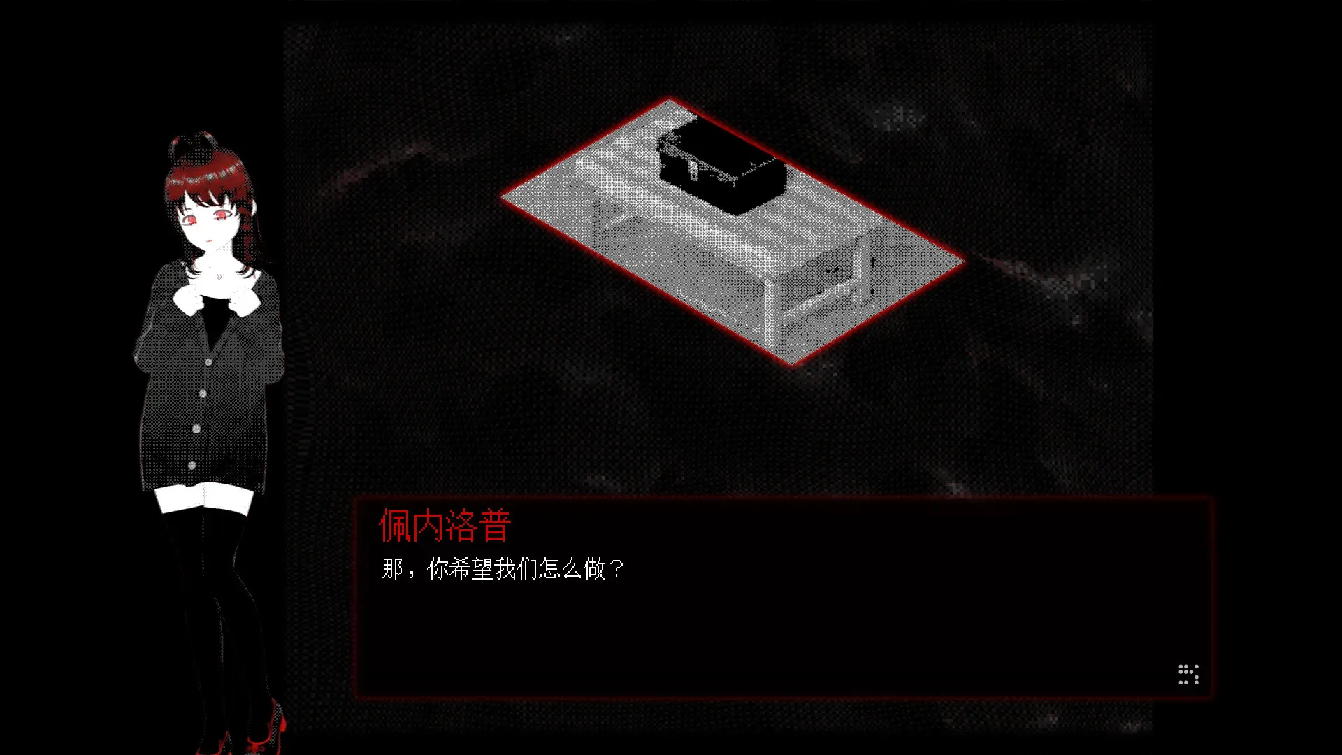 凡人之愿/Mortality... Please 新游发布 凡人之愿/Mortality... Please 新游发布