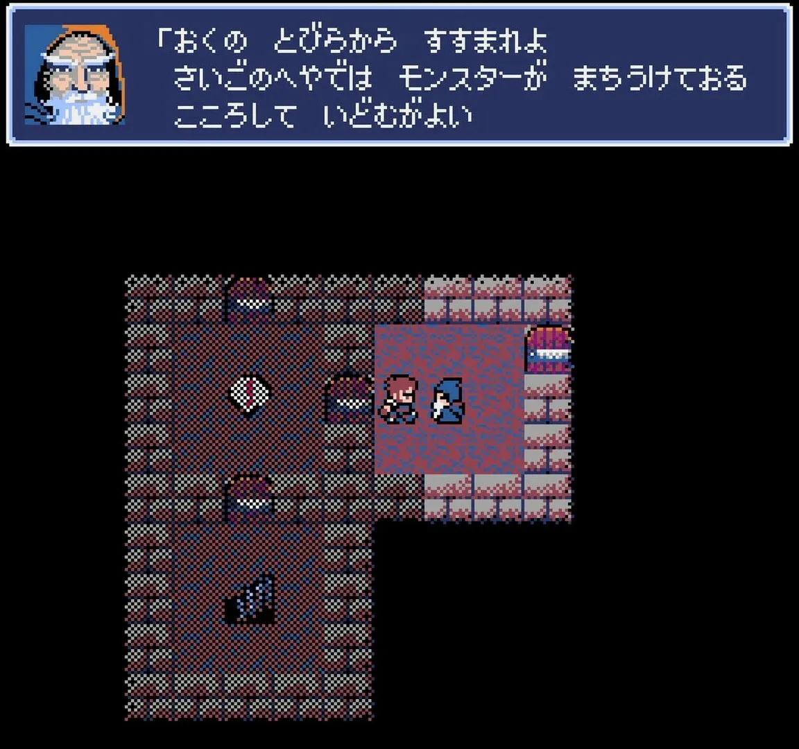 地下古域/Dungeon Antiqua 地下古域/Dungeon Antiqua