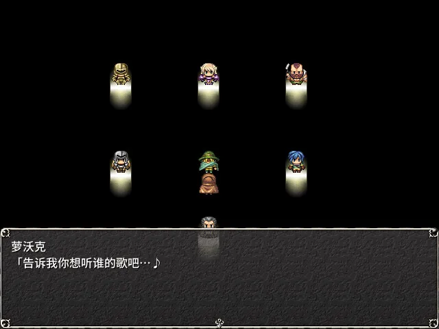 战乱的六芒星/The War Disorder Hexa 新游发布-小优资源网