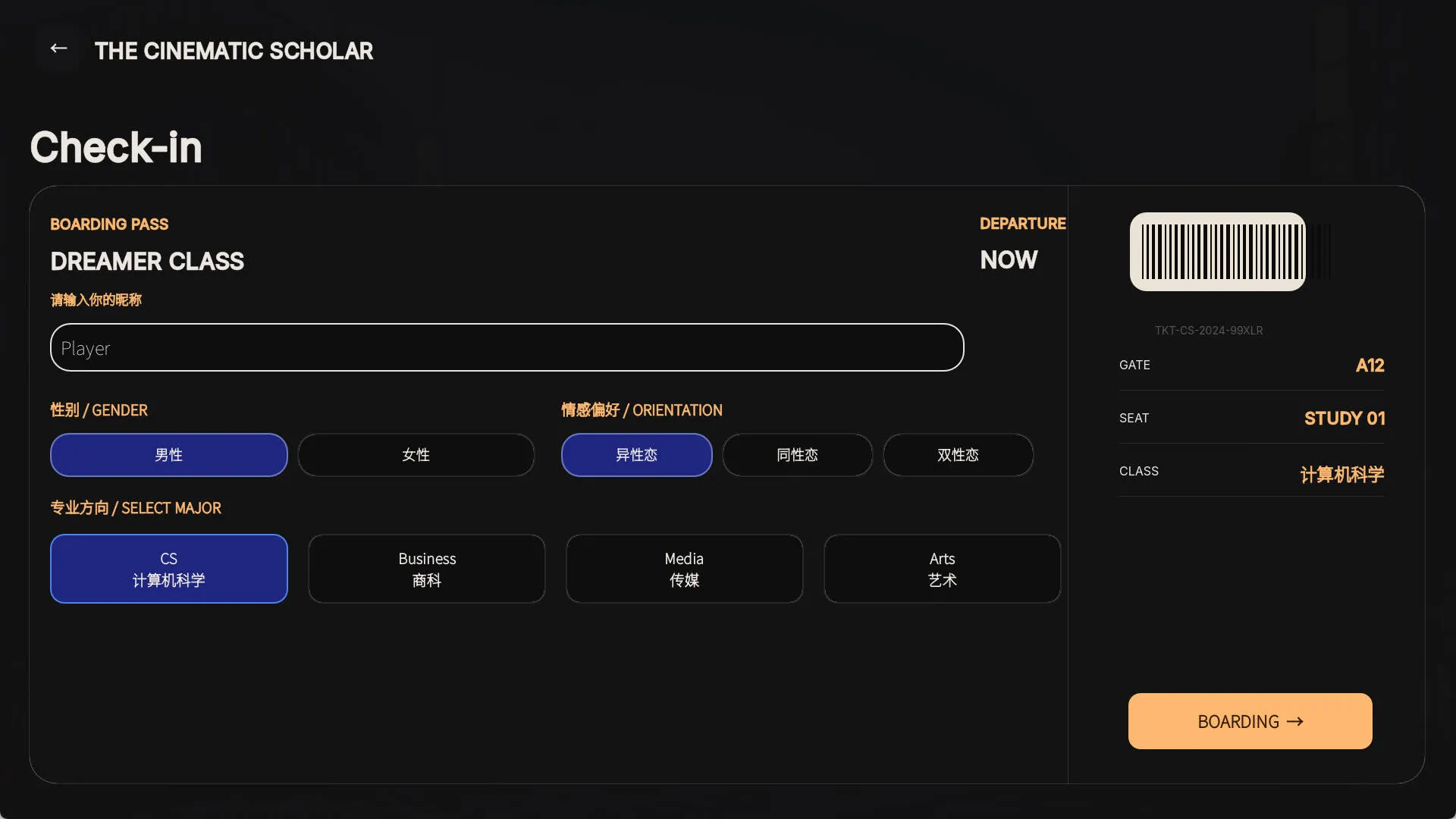 留学模拟器/Study Abroad Sim 新游发布-小优资源网