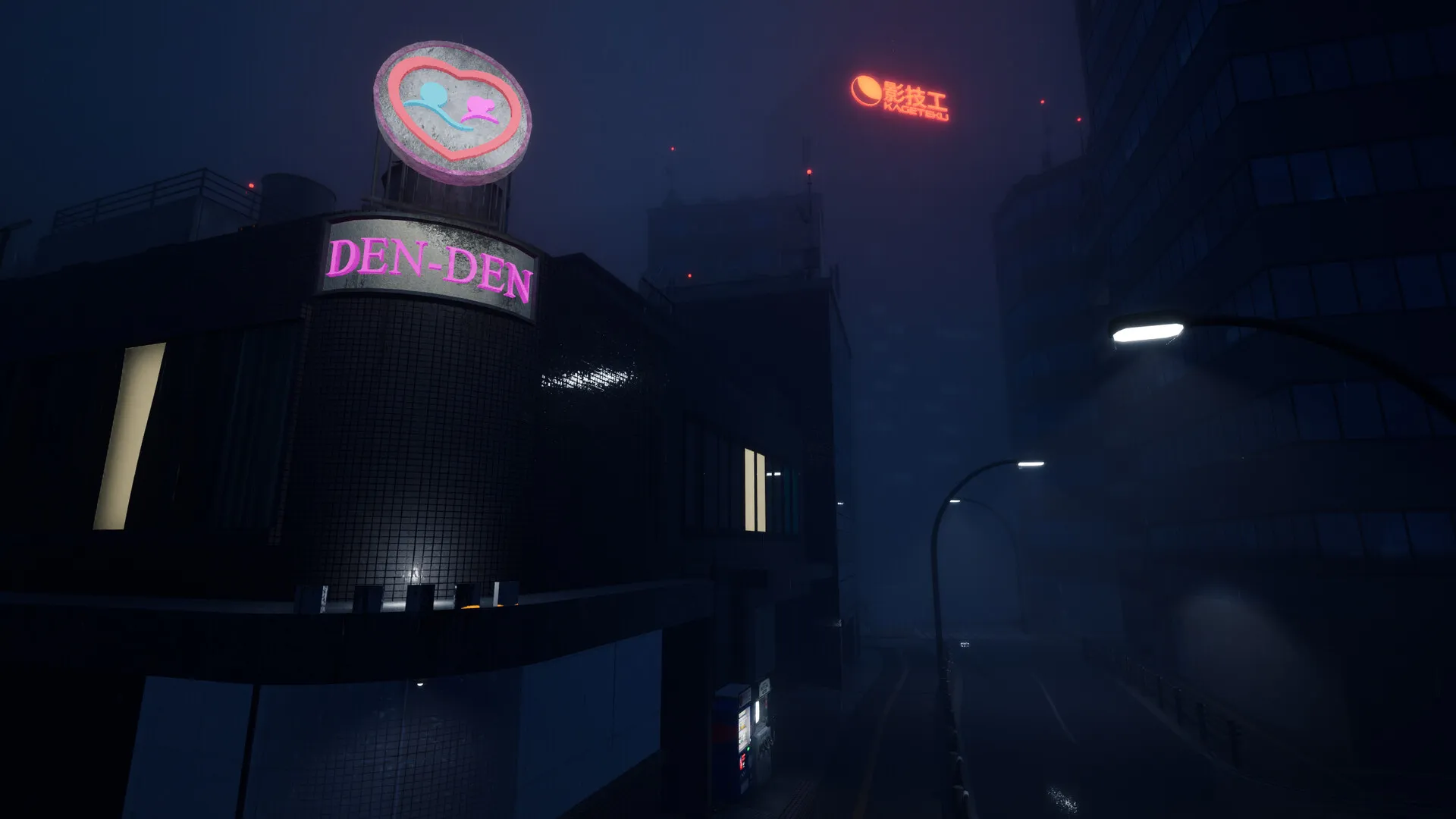 电电：东京恐怖/Den-Den: Tokyo Horror 新游发布