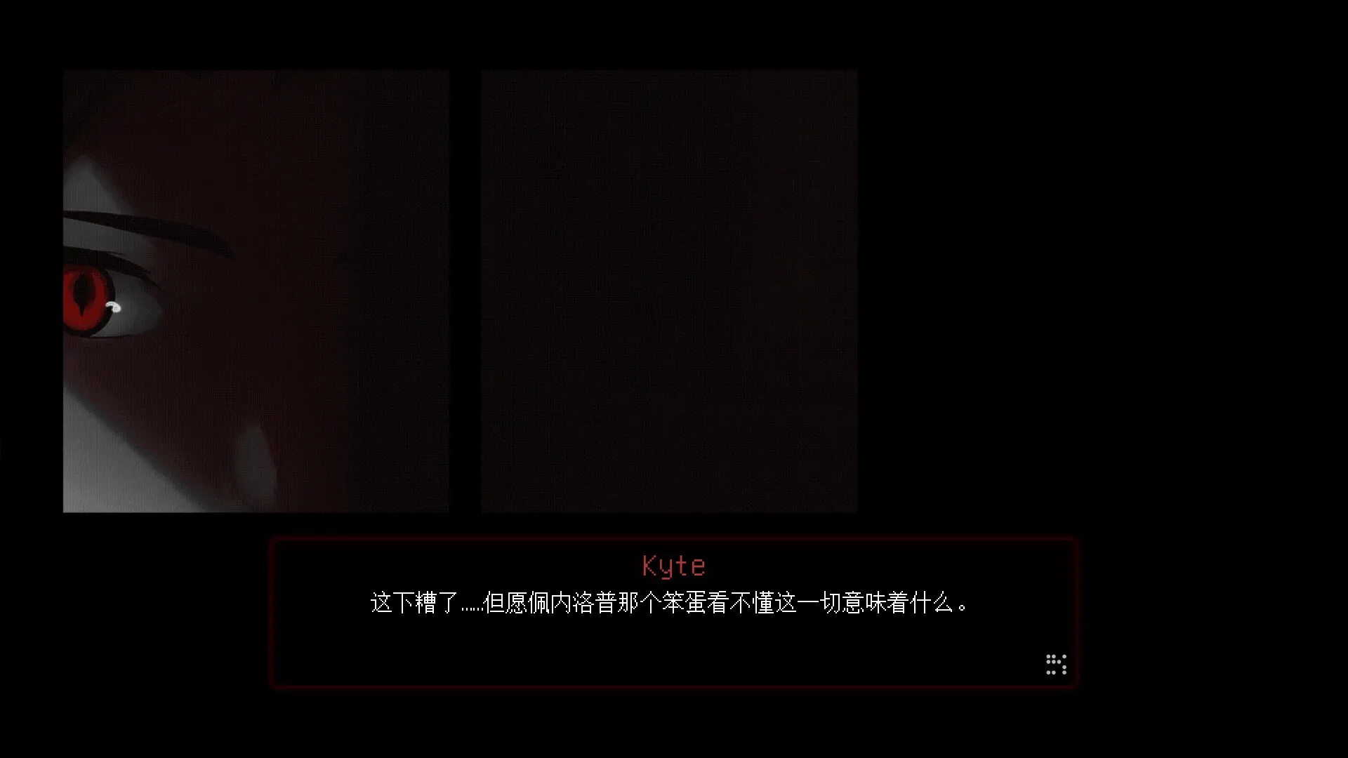 凡人之愿/Mortality... Please 新游发布 凡人之愿/Mortality... Please 新游发布