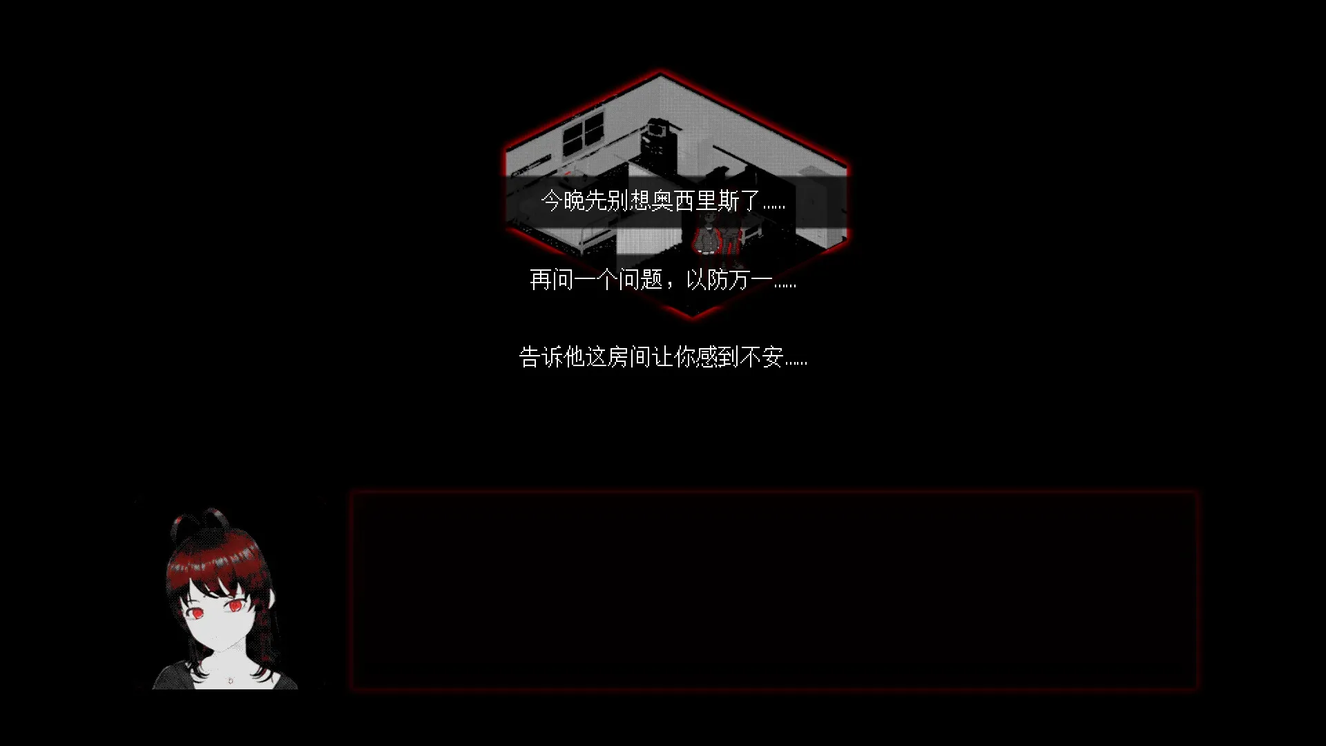 凡人之愿/Mortality... Please 新游发布 凡人之愿/Mortality... Please 新游发布