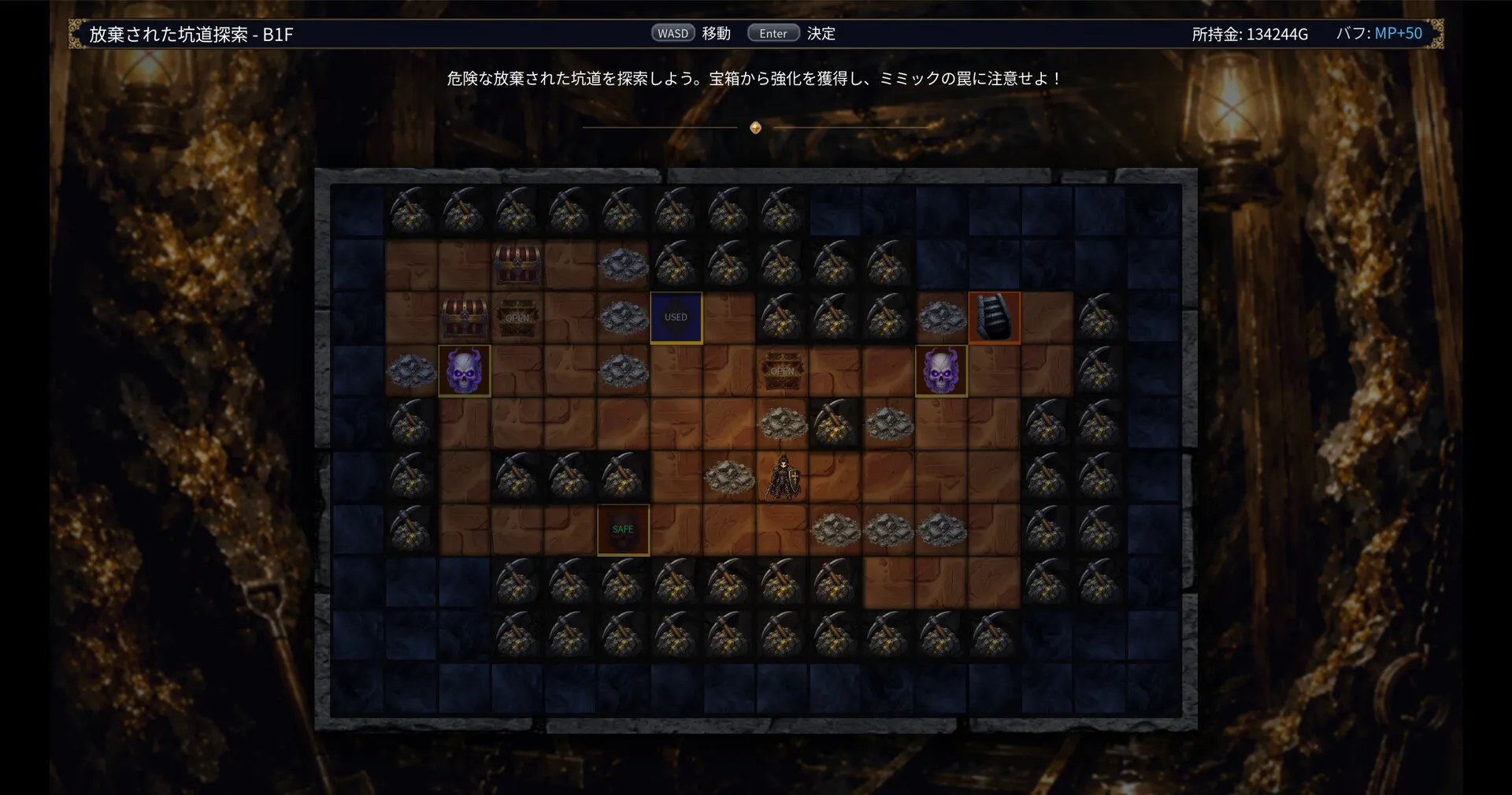 王国之影/SHADOW OF THE KINGDOM 新游发布 王国之影/SHADOW OF THE KINGDOM 新游发布