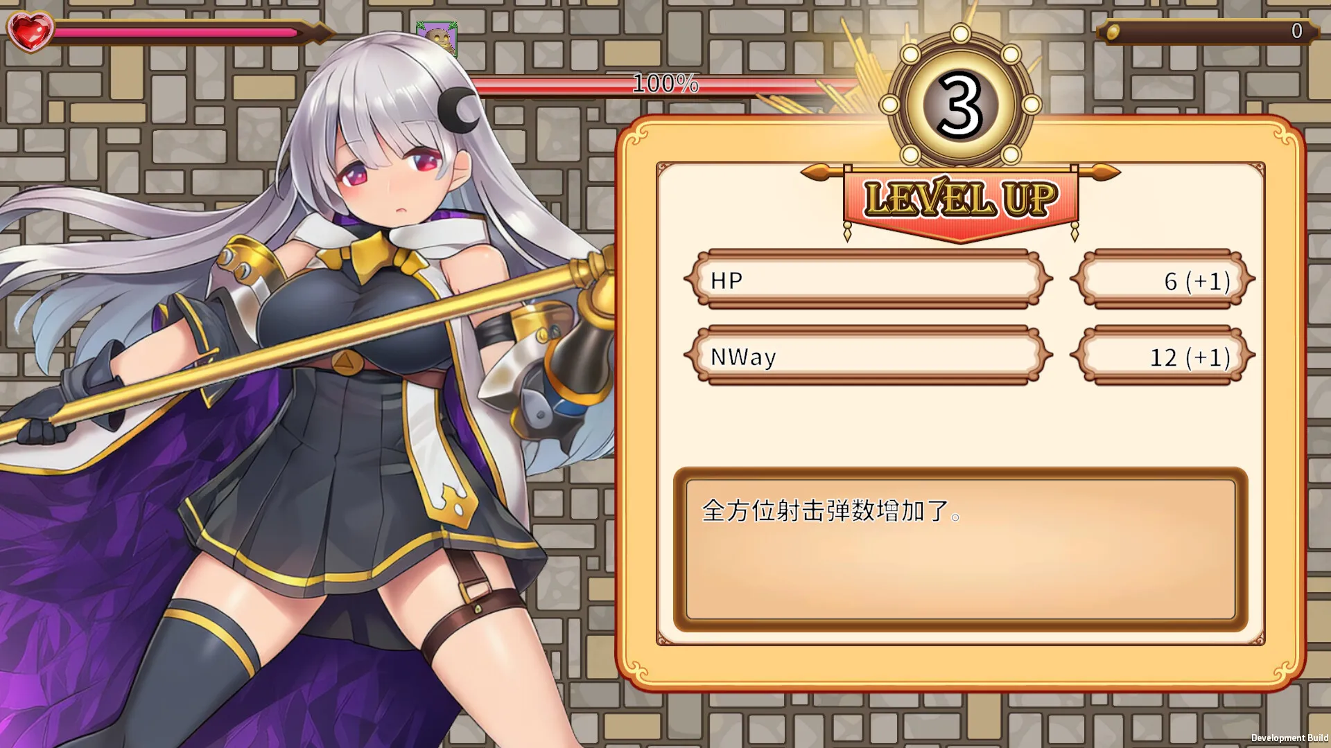 希尔维娅:败北传承/Cielvia-Inherited By Defeat- 新游发布 希尔维娅:败北传承/Cielvia-Inherited By Defeat- 新游发布