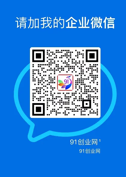 10月——快手带货分成计划:最新玩法,托管躺米,轻松赚佣金,社裙兔费橡木. 10月——快手带货分成计划:最新玩法,托管躺米,轻松赚佣金,社裙兔费橡木.