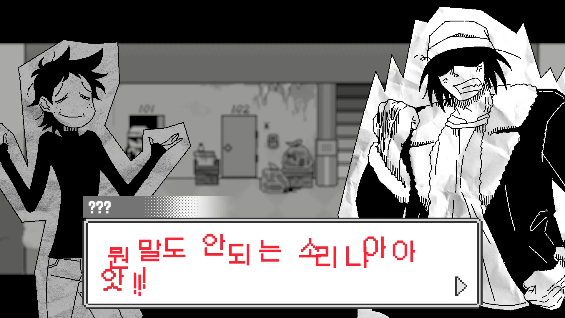 破灭的御宅族/Doomed Otaku 新游发布 破灭的御宅族/Doomed Otaku 新游发布