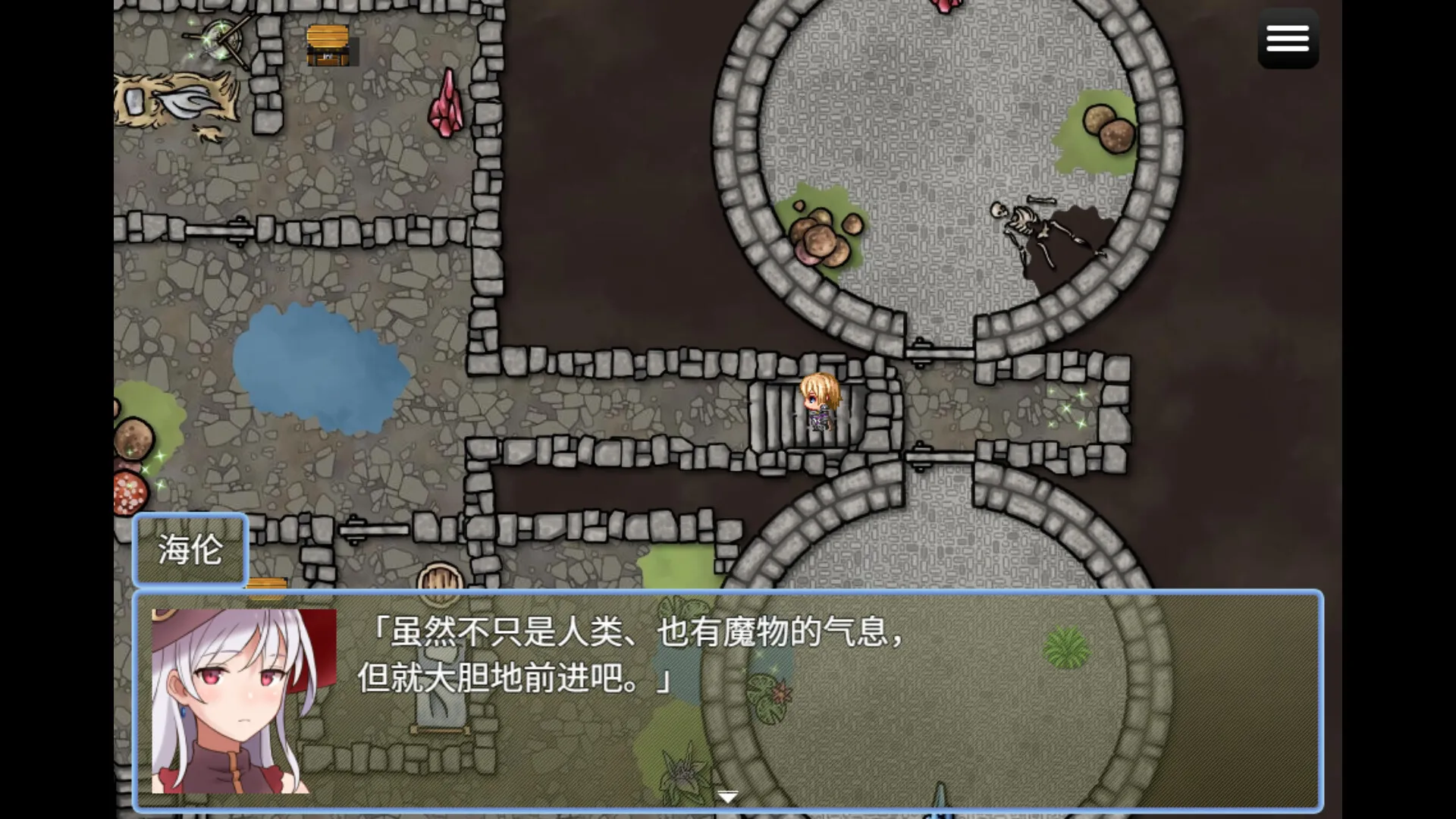魔宫冒险谭/Fusty Dungeon 新游发布