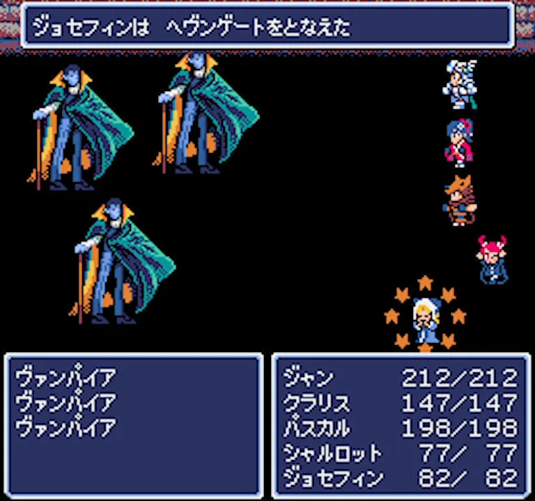 地下古域/Dungeon Antiqua 地下古域/Dungeon Antiqua