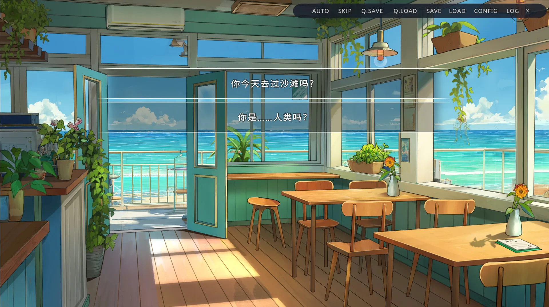 侵染:有你存在的夏日/Summer Delusion: The Girl Only I Can See 新游发布 侵染:有你存在的夏日/Summer Delusion: The Girl Only I Can See 新游发布